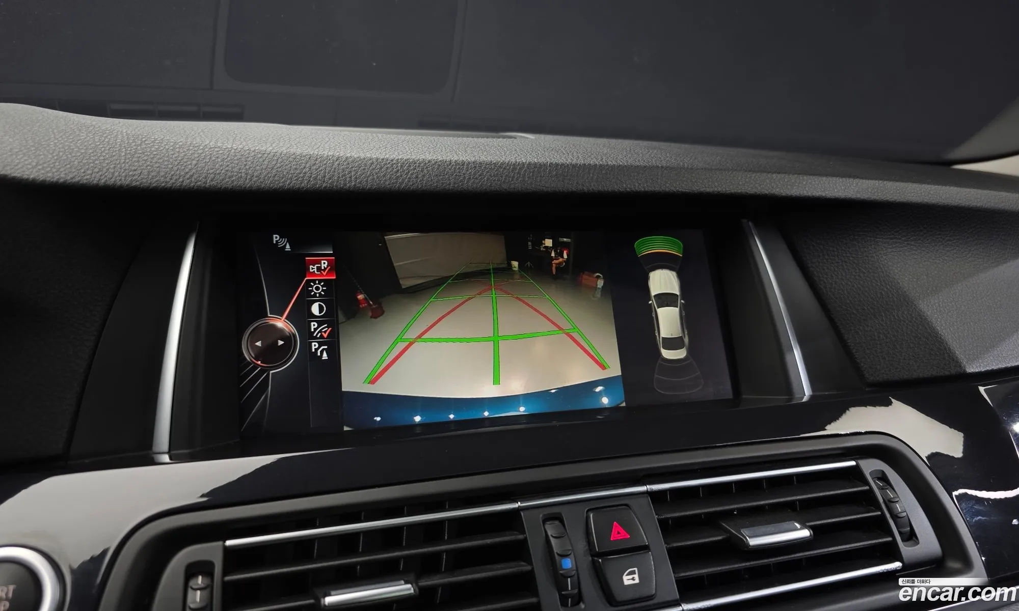 BMW 5 Series 2016 WBA5E5106GG207378 — 14