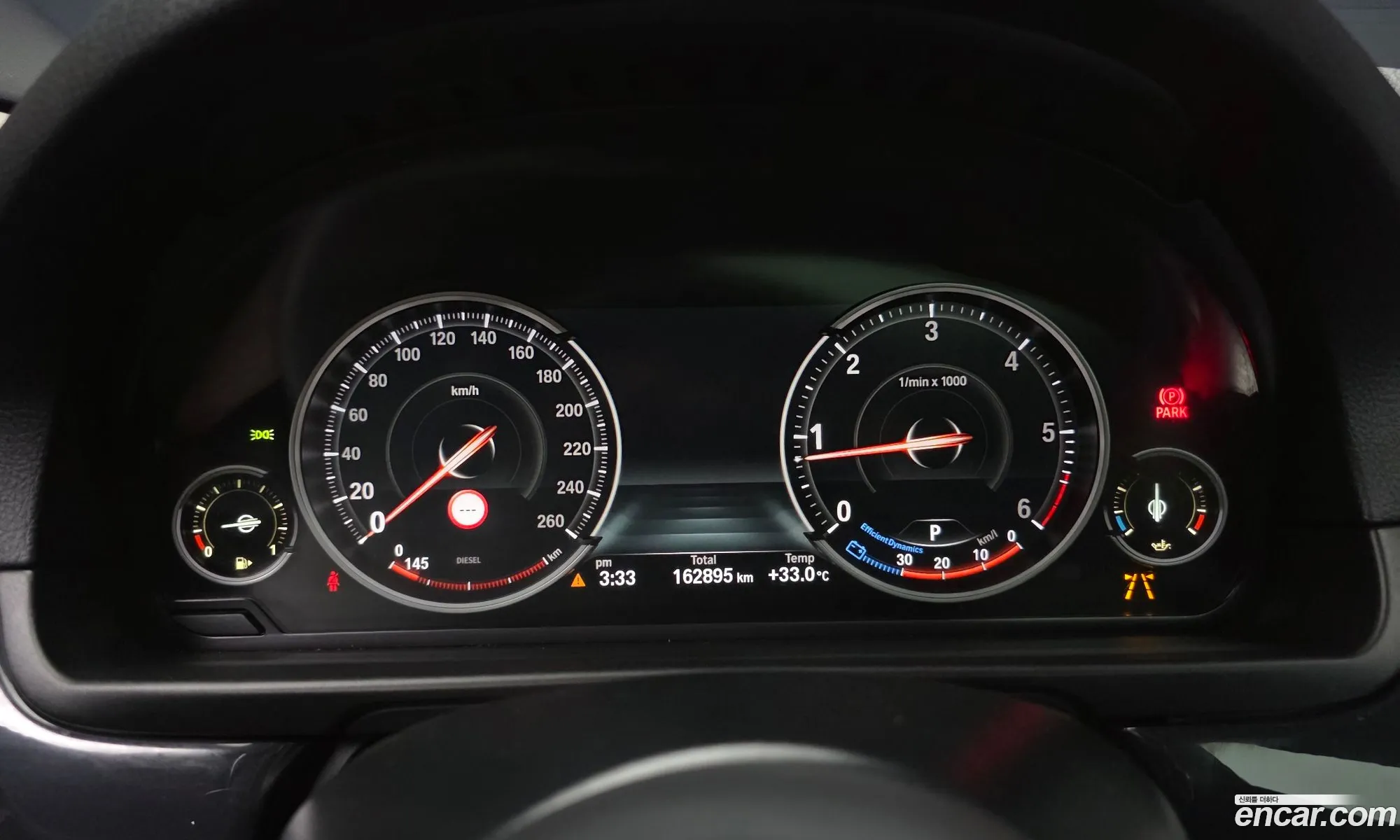BMW 5 Series 2016 WBA5E5106GG207378 — 18