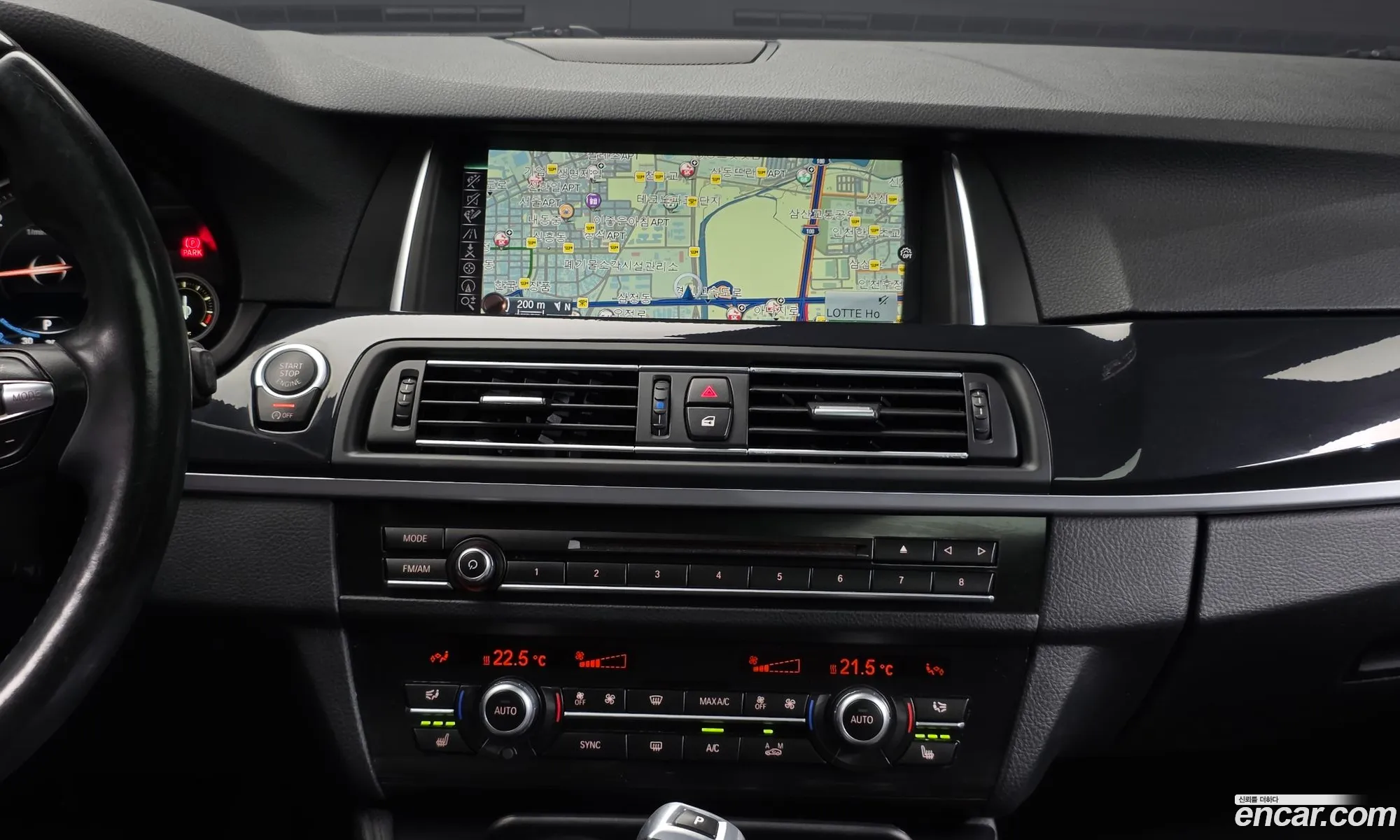 BMW 5 Series 2016 WBA5E5106GG207378 — 2