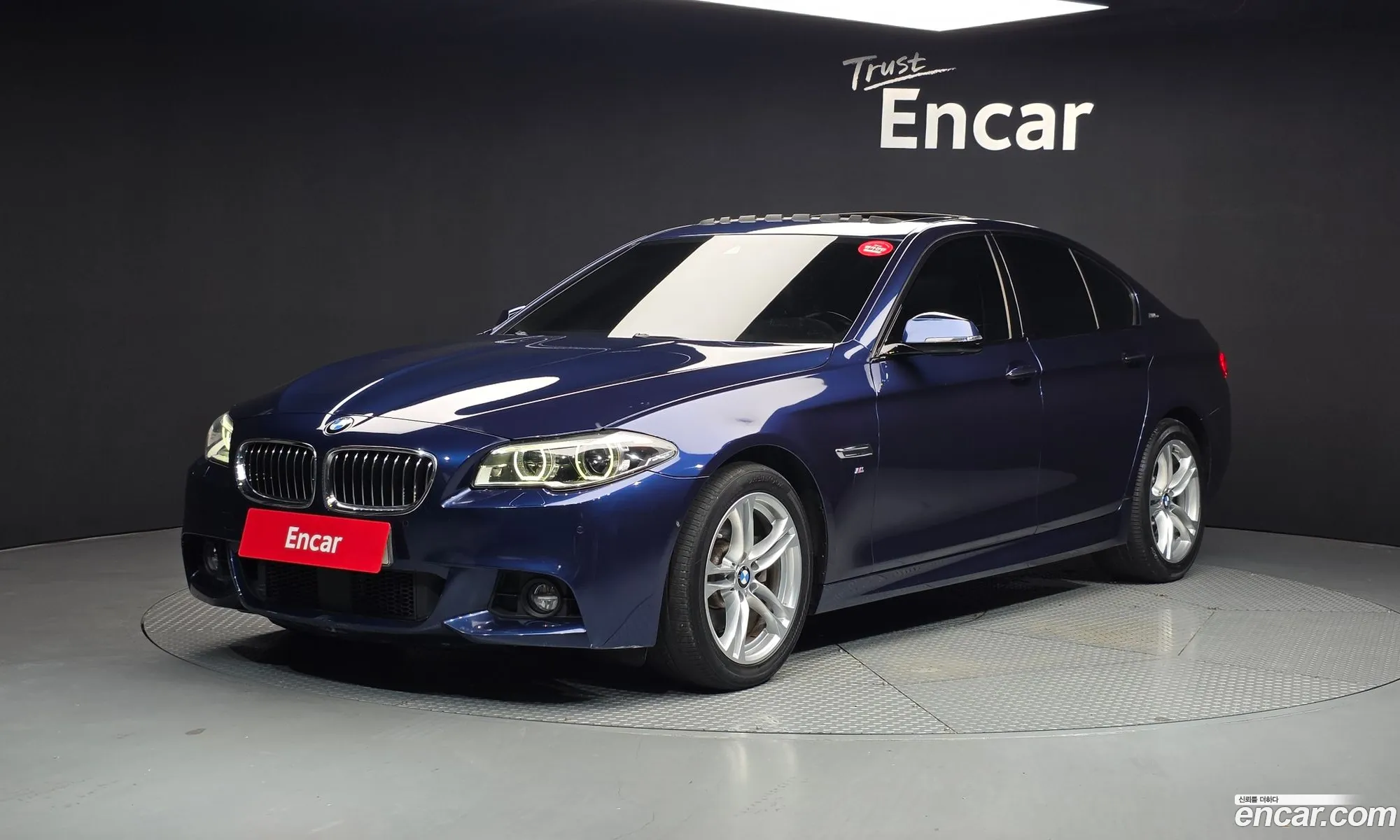 BMW 5 Series 2016 WBA5E5106GG207378 — 17