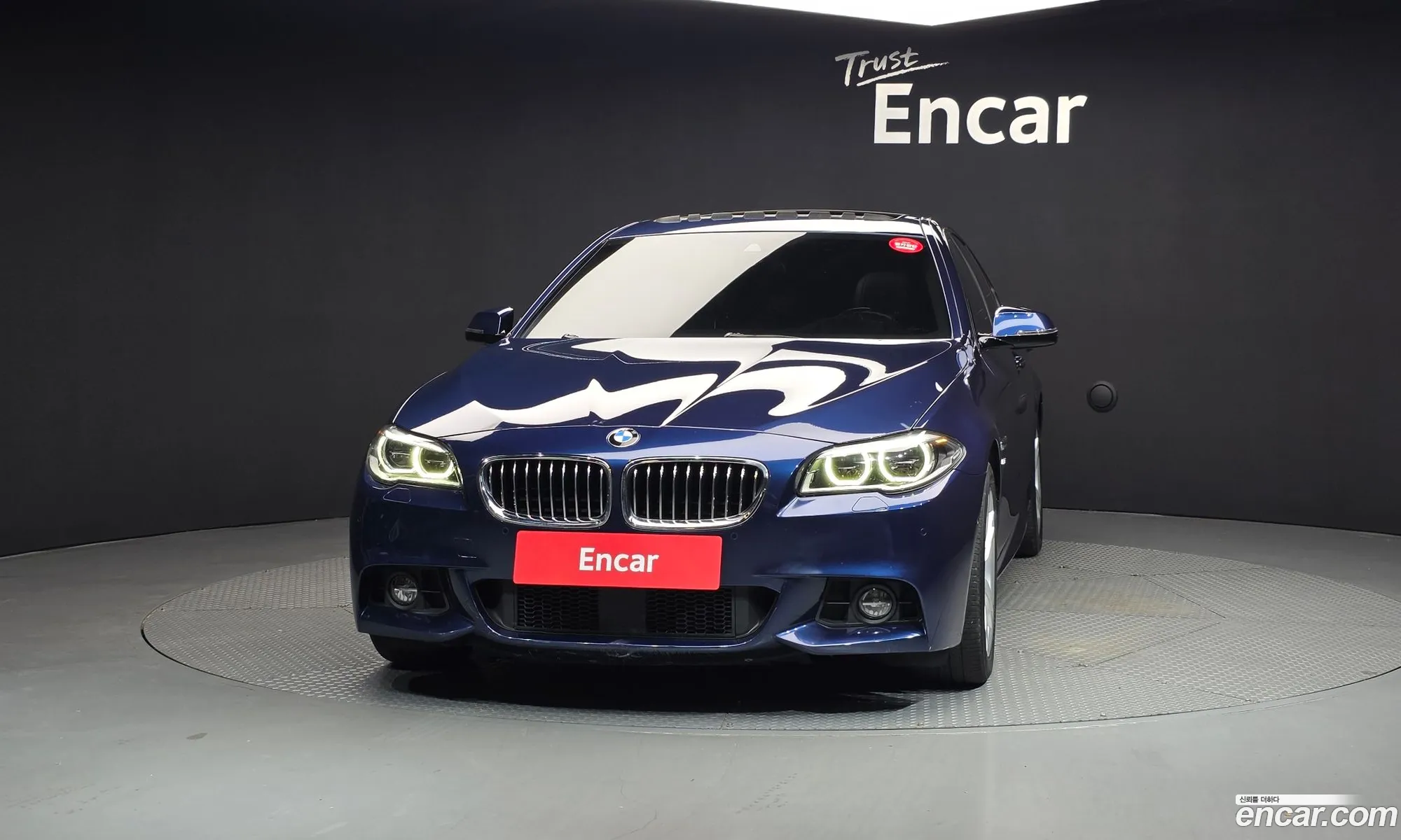 BMW 5 Series 2016 WBA5E5106GG207378 — 7