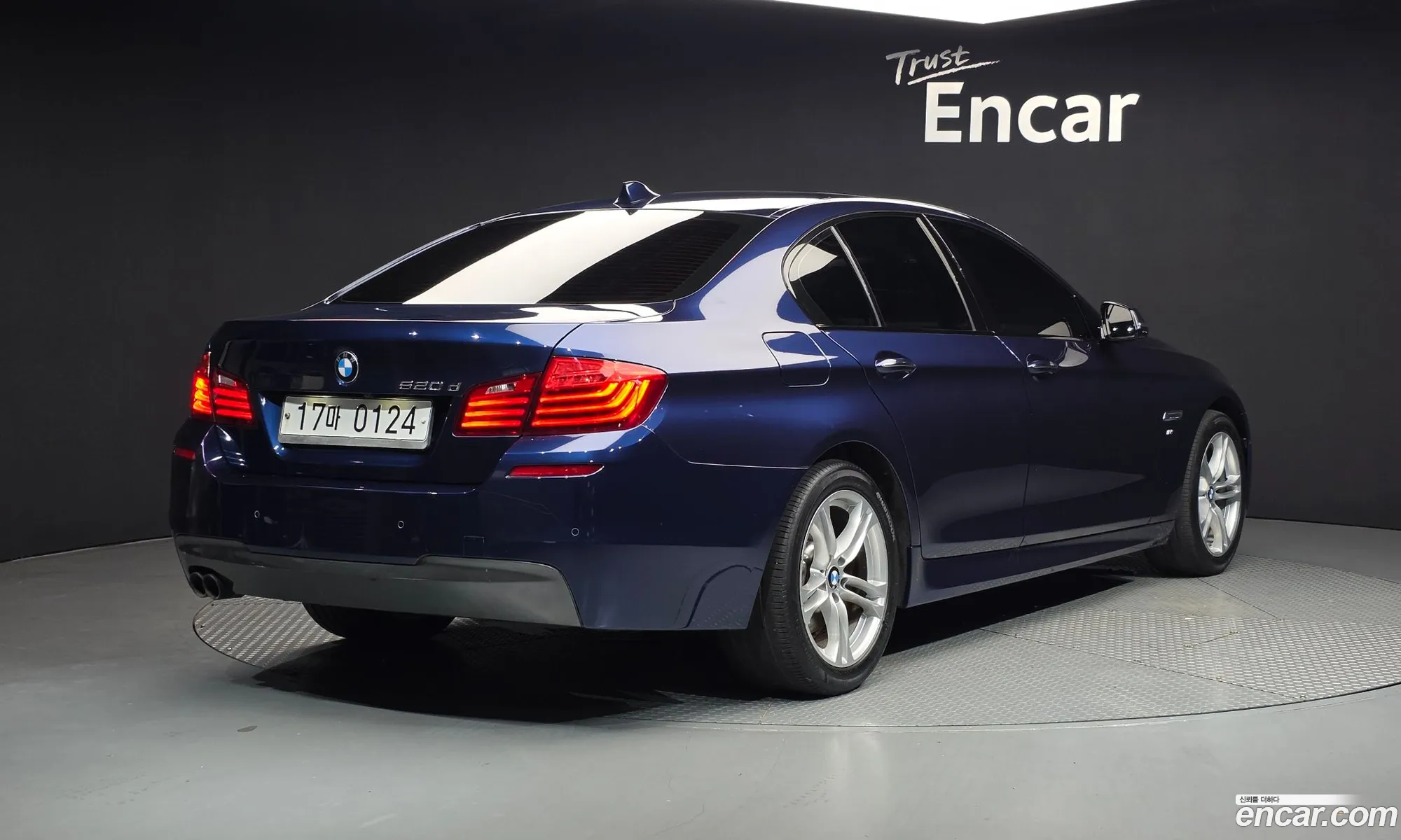 BMW 5 Series 2016 WBA5E5106GG207378 — 6