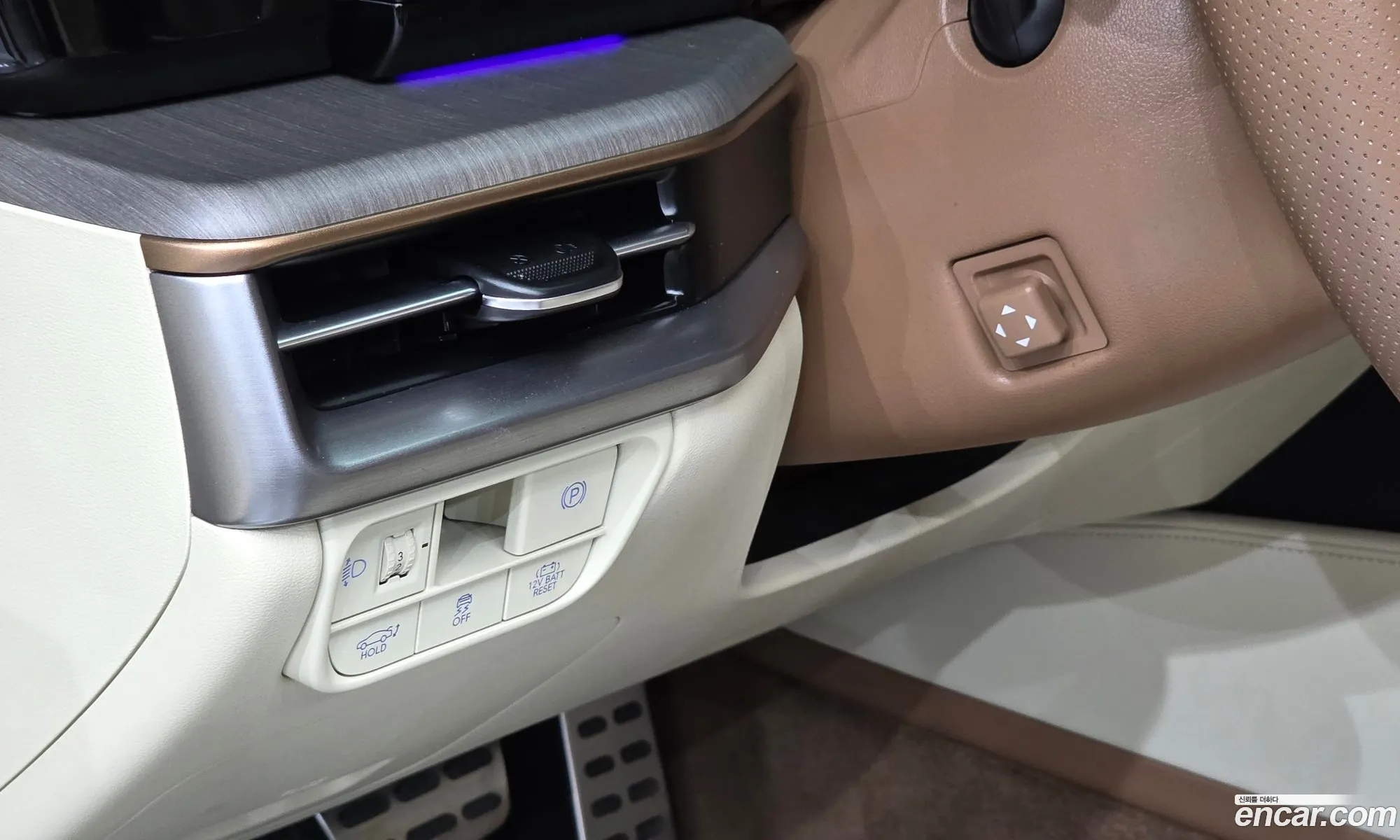 Hyundai Grandeur Hybrid 2023 — 3
