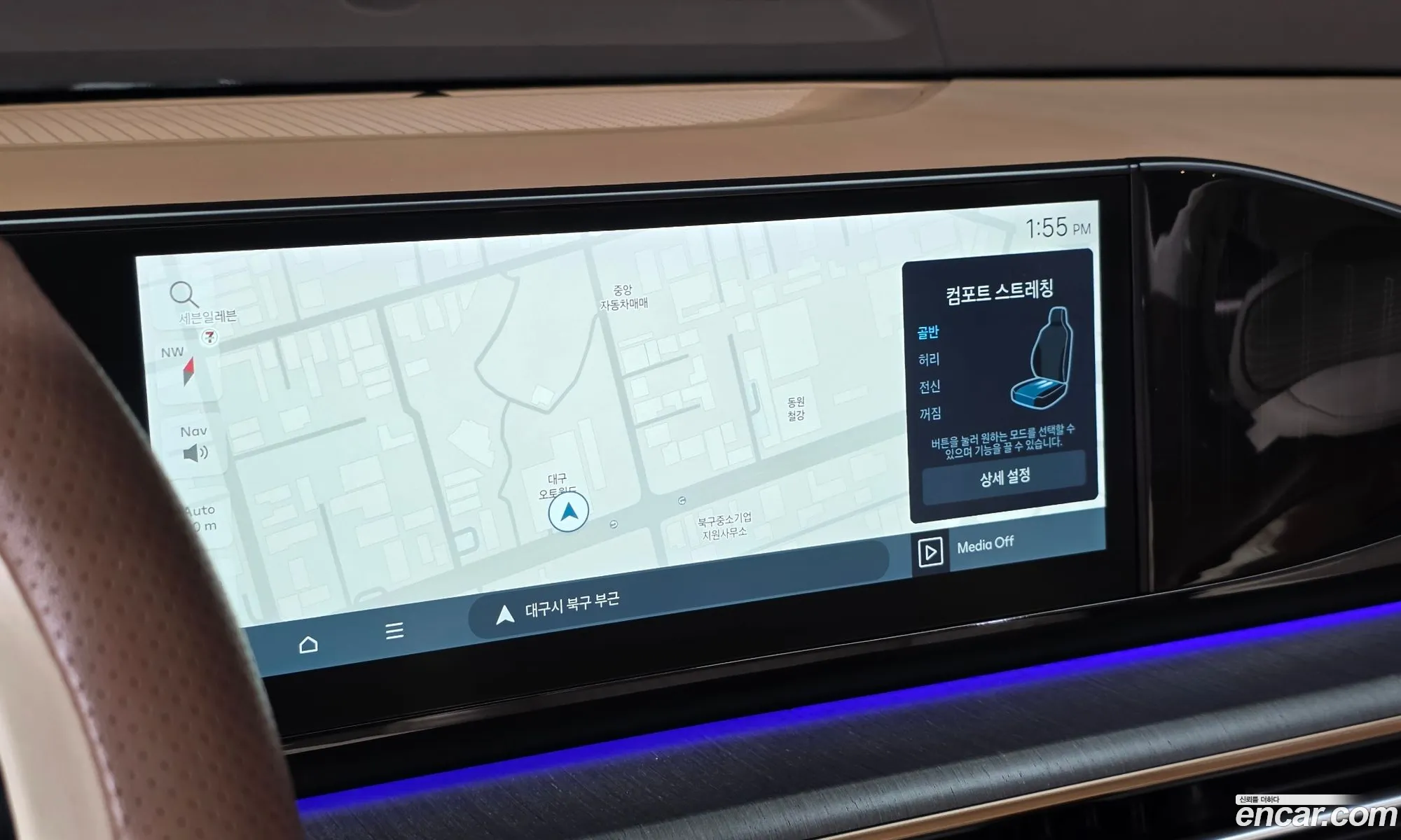 Hyundai Grandeur Hybrid 2023 — 6