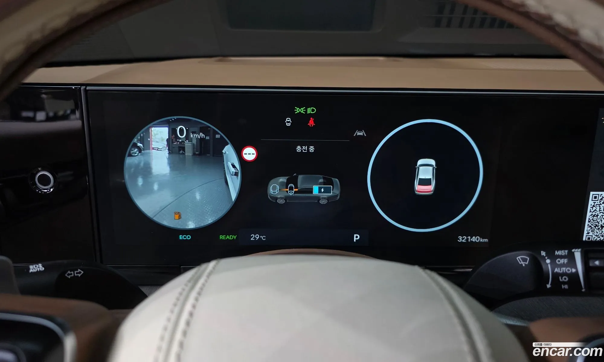 Hyundai Grandeur Hybrid 2023 — 15