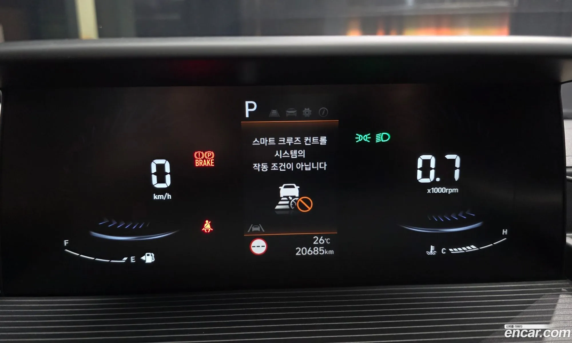 Hyundai Staria 2025 — 26