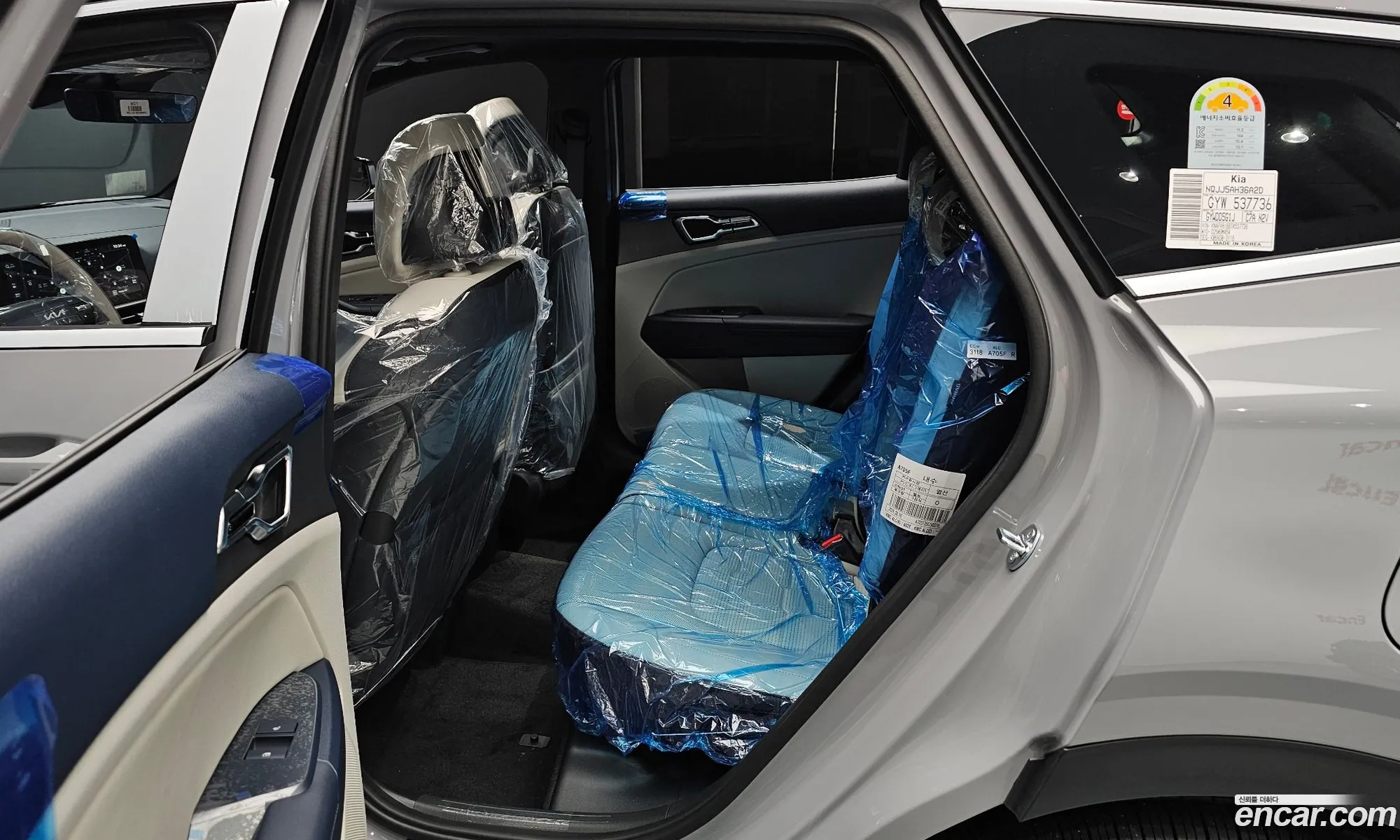 Kia Sportage 2026 — 18