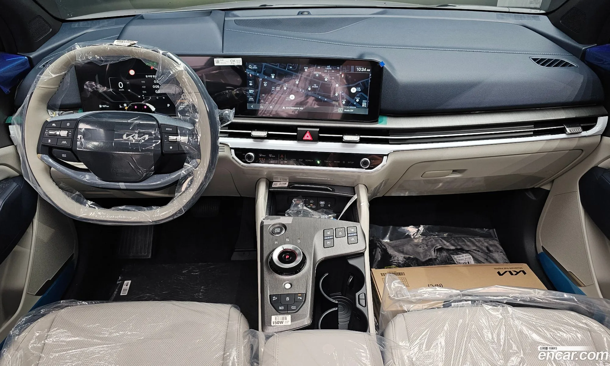 Kia Sportage 2026 — 30