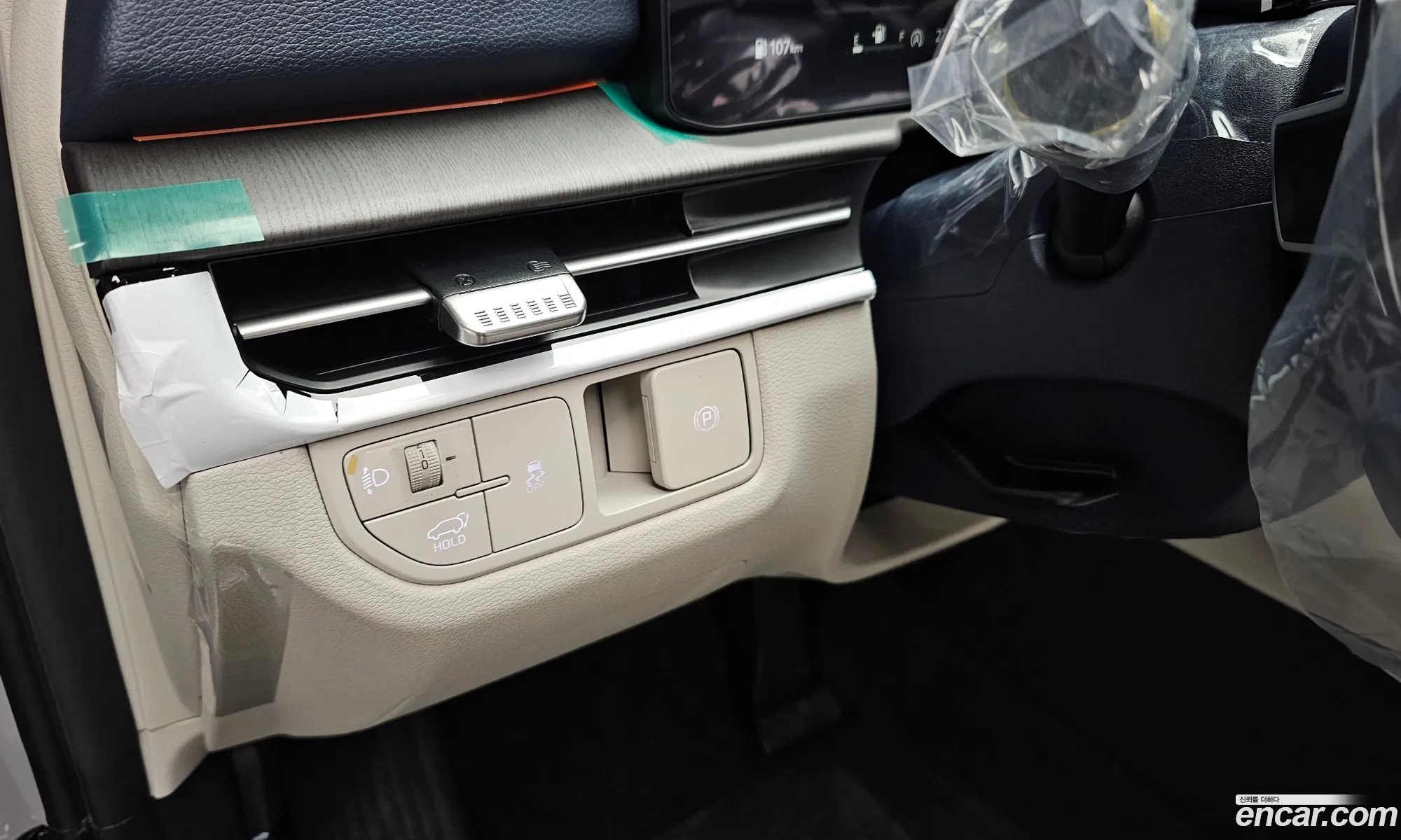 Kia Sportage 2026 — 32