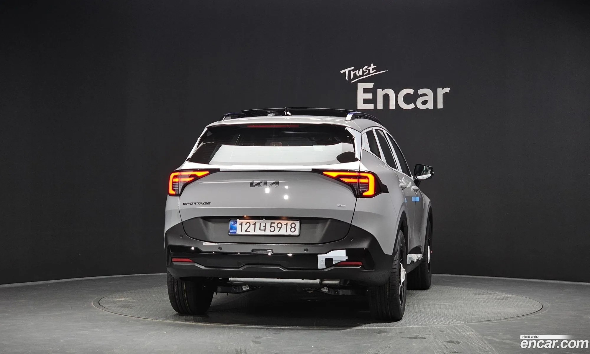 Kia Sportage 2026 — 26