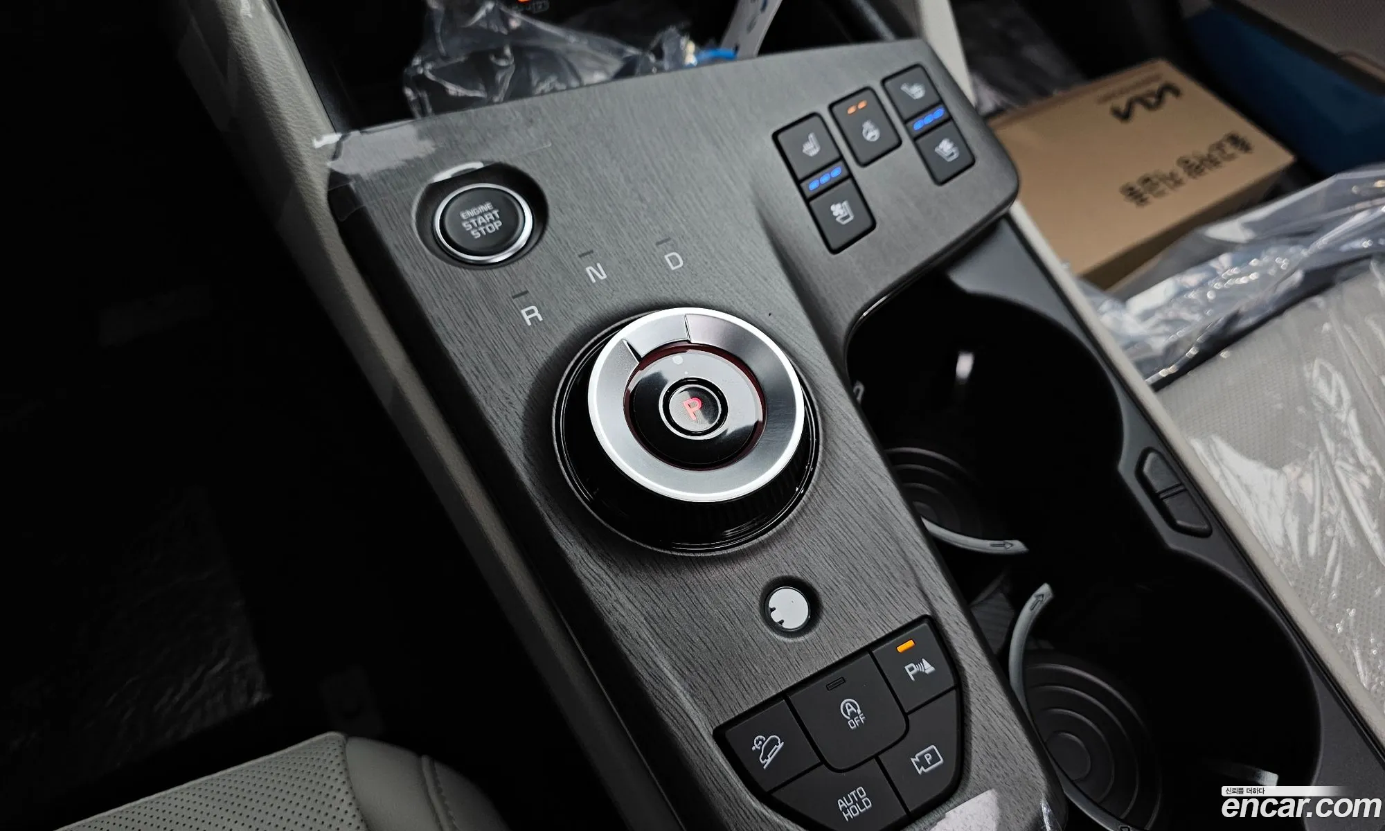Kia Sportage 2026 — 9