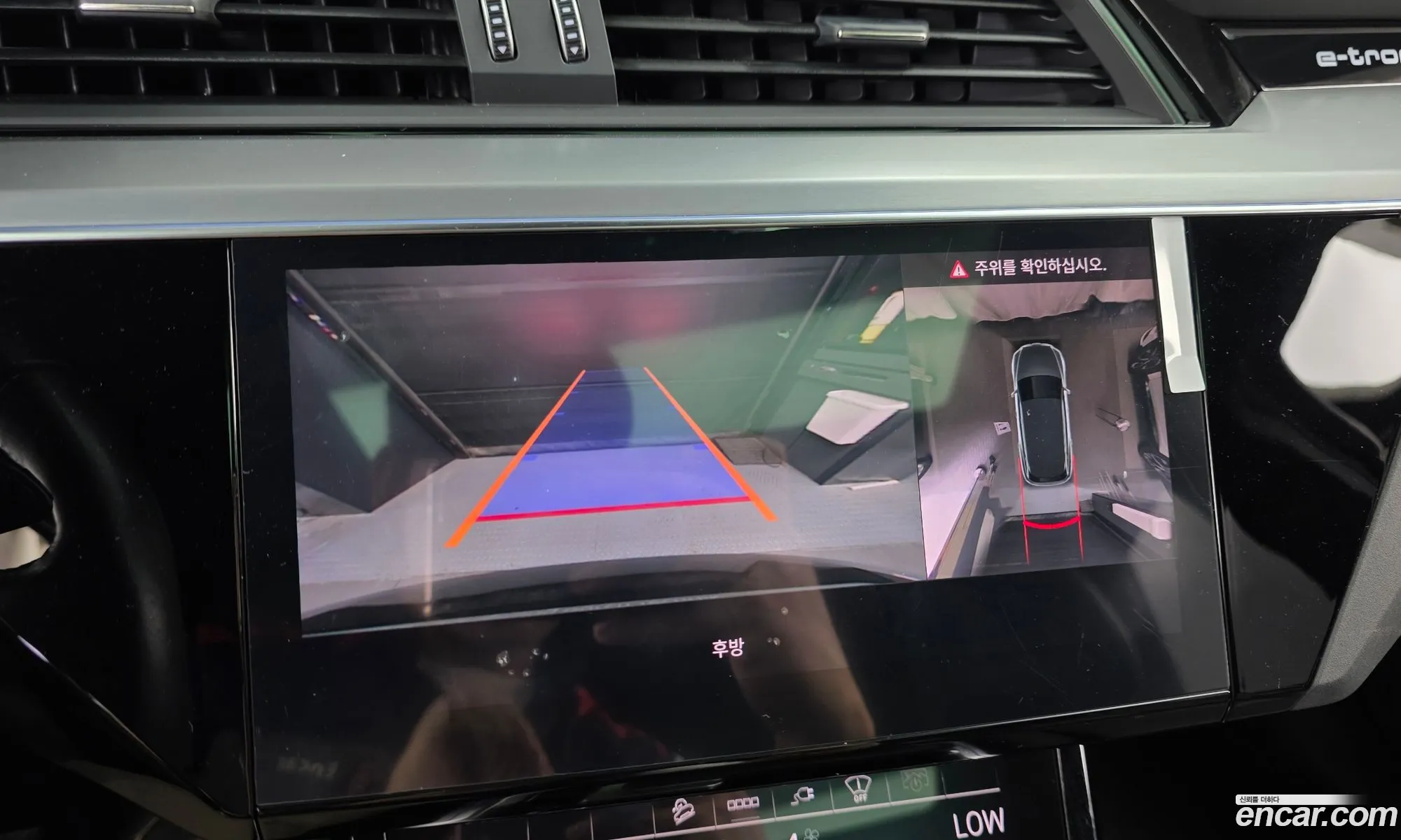 Audi e-tron 2021 WAUZZZGE9NB004222 — 3