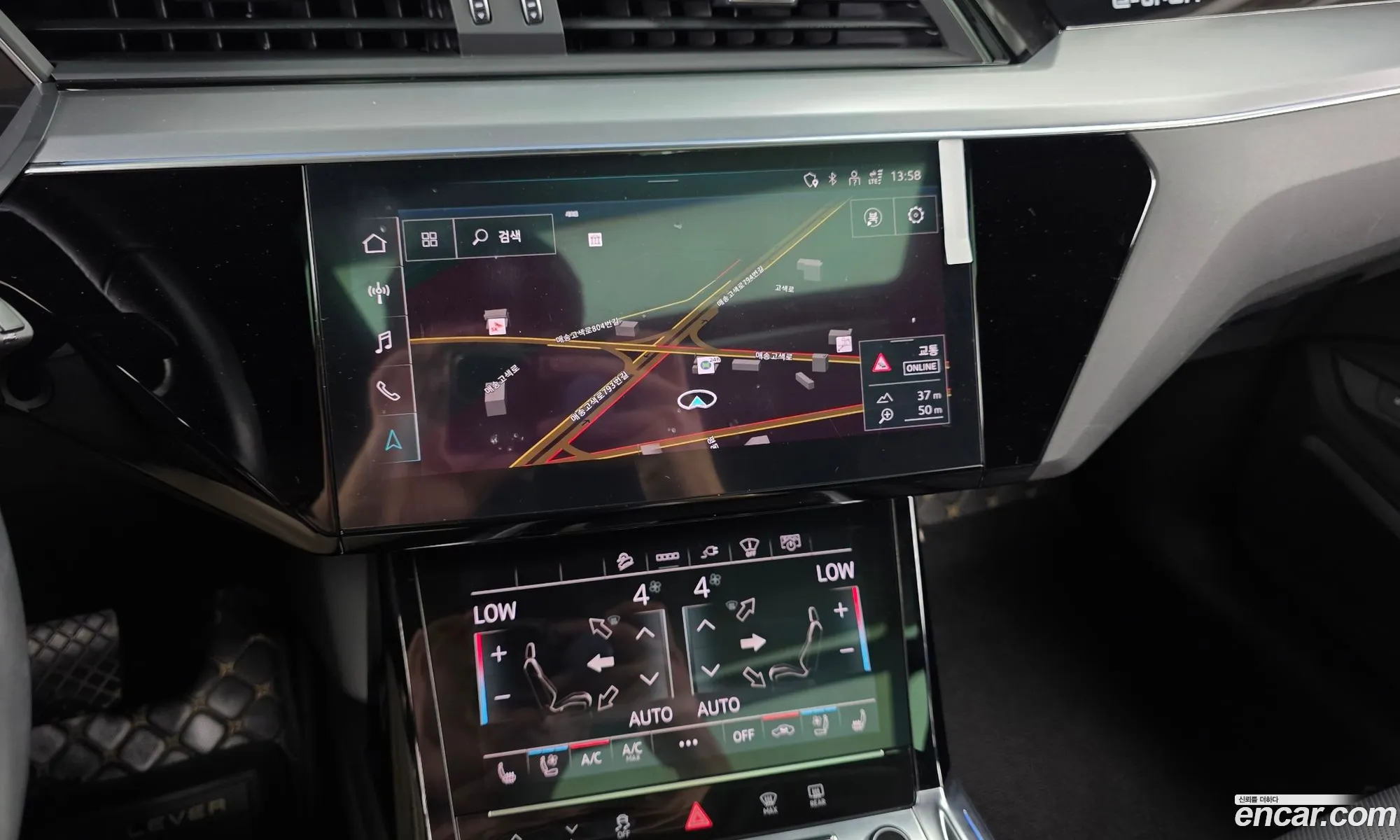 Audi e-tron 2021 WAUZZZGE9NB004222 — 20