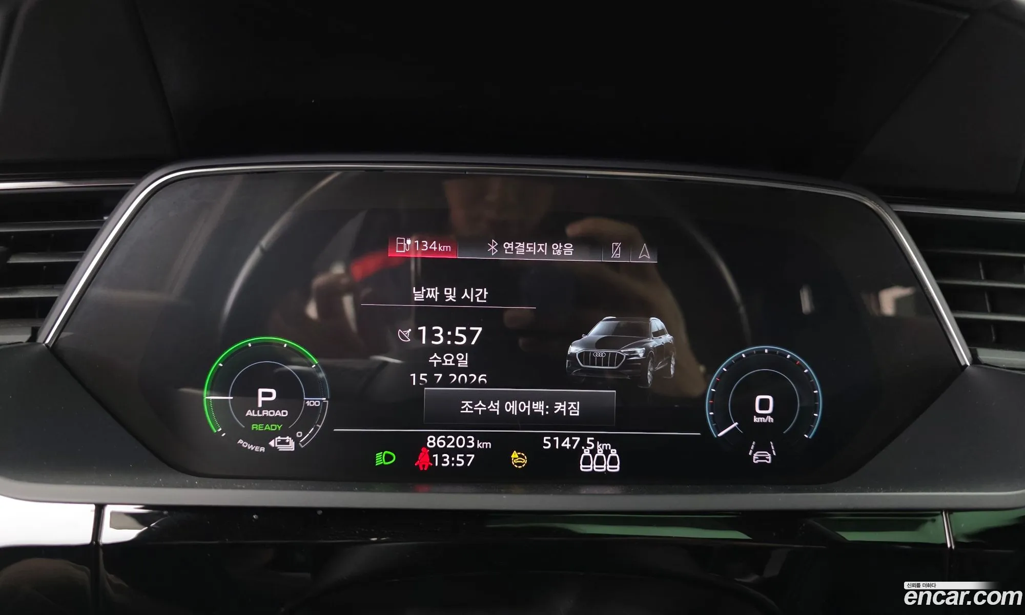 Audi e-tron 2021 WAUZZZGE9NB004222 — 11