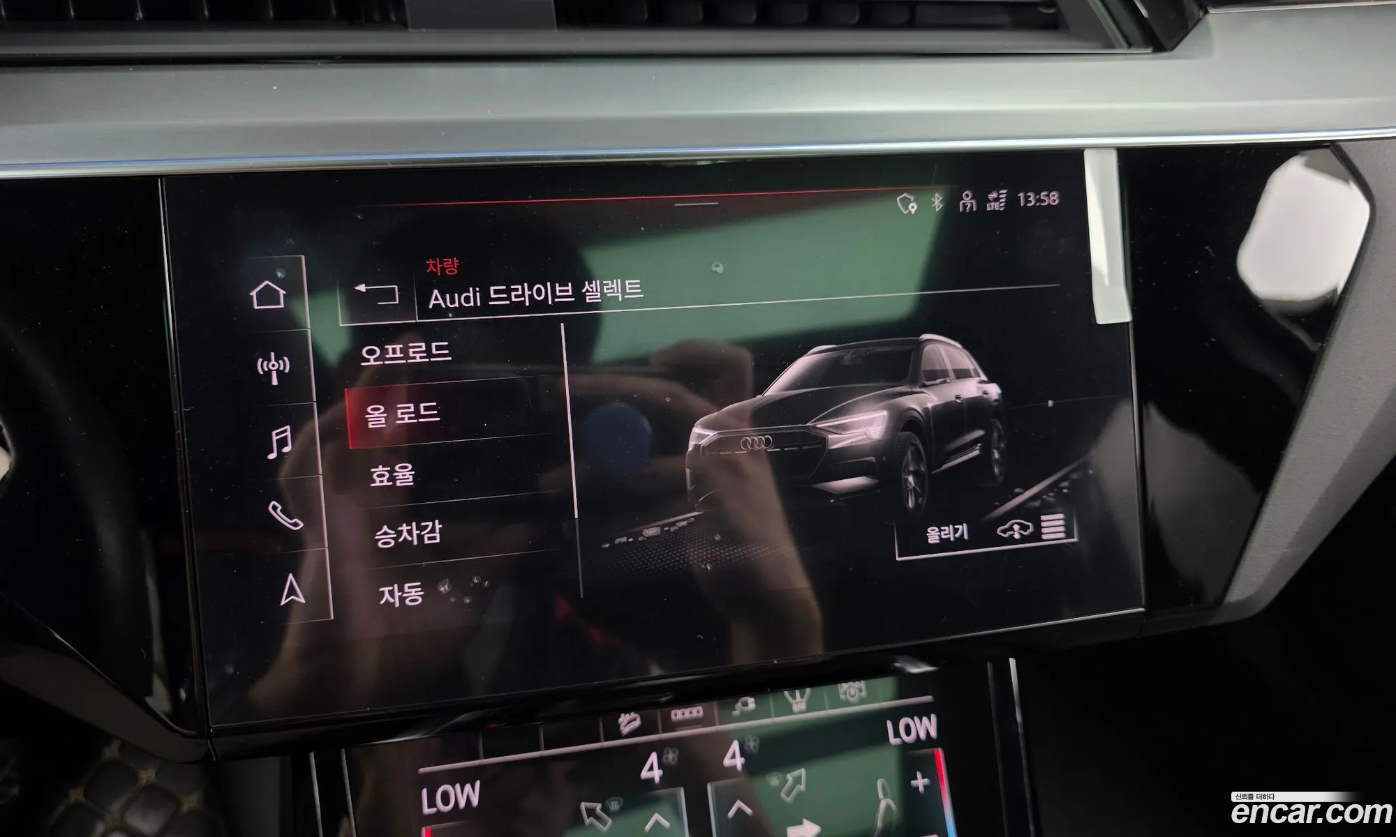 Audi e-tron 2021 WAUZZZGE9NB004222 — 26