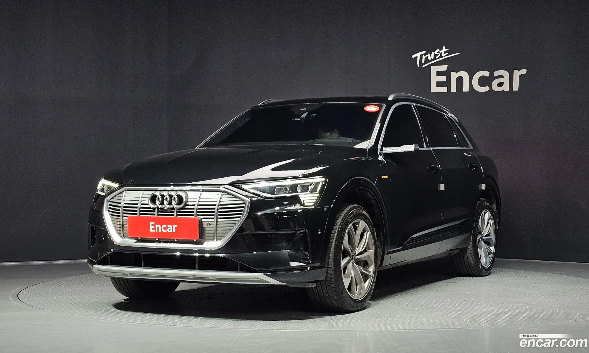 Audi e-tron 2021 WAUZZZGE9NB004222 — 32