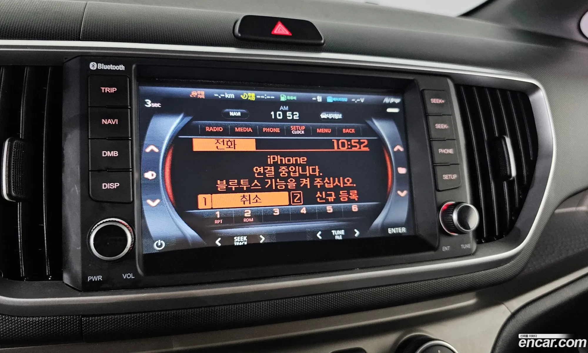 Kia Ray 2019 — 3