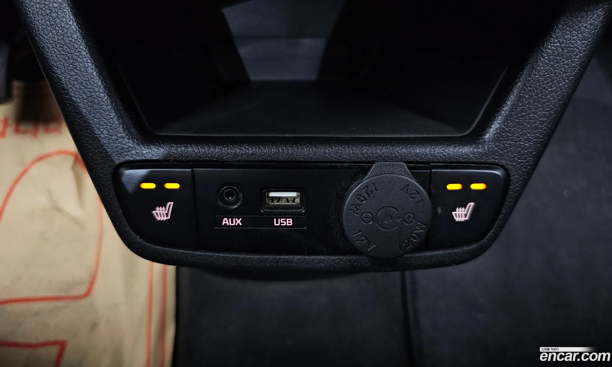 Kia Ray 2019 — 16