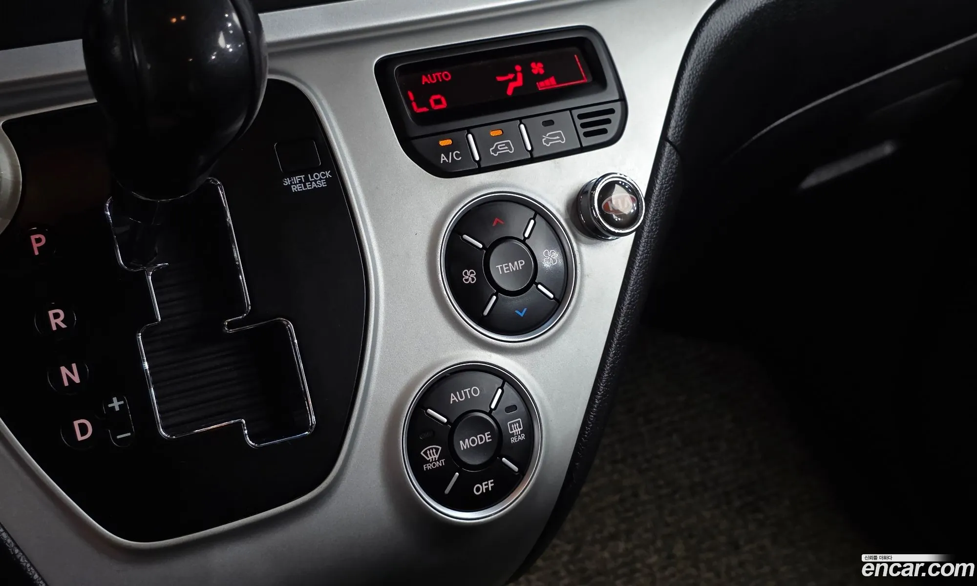 Kia Ray 2015 KNACK811BGT110797 — 15
