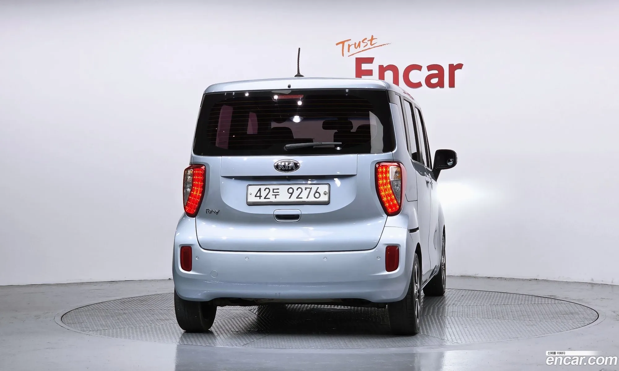 Kia Ray 2015 KNACK811BGT110797 — 17