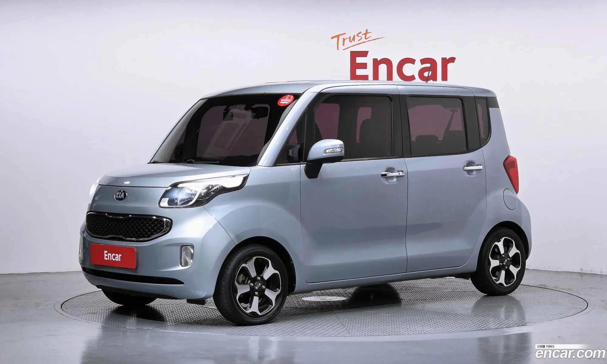 Kia Ray 2015 KNACK811BGT110797 — 20