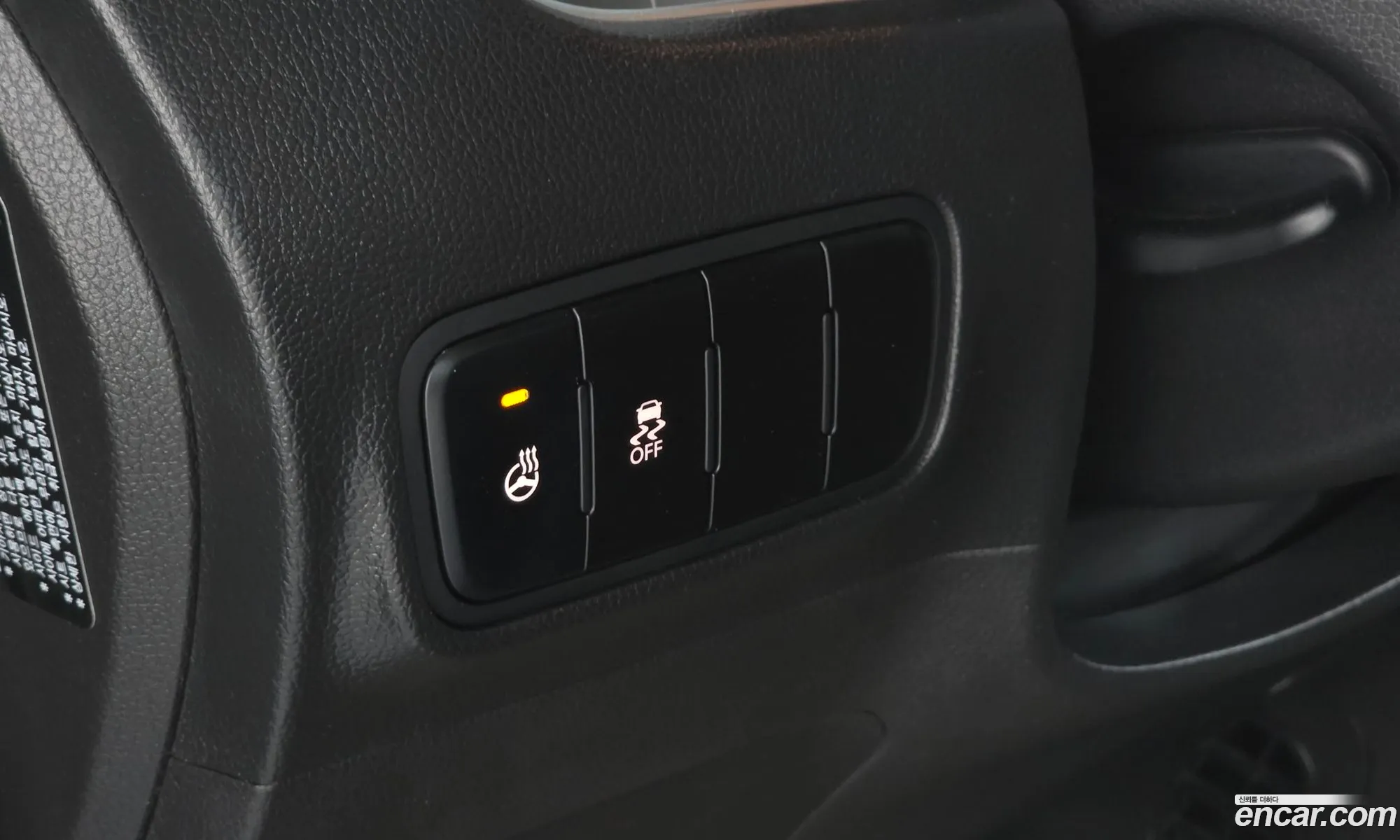 Kia Ray 2015 KNACK811BGT110797 — 3