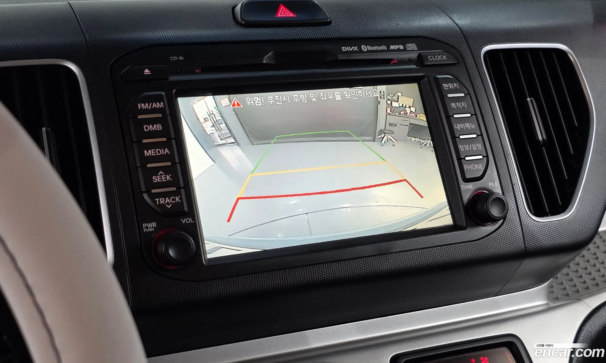 Kia Ray 2015 KNACK811BGT110797 — 18