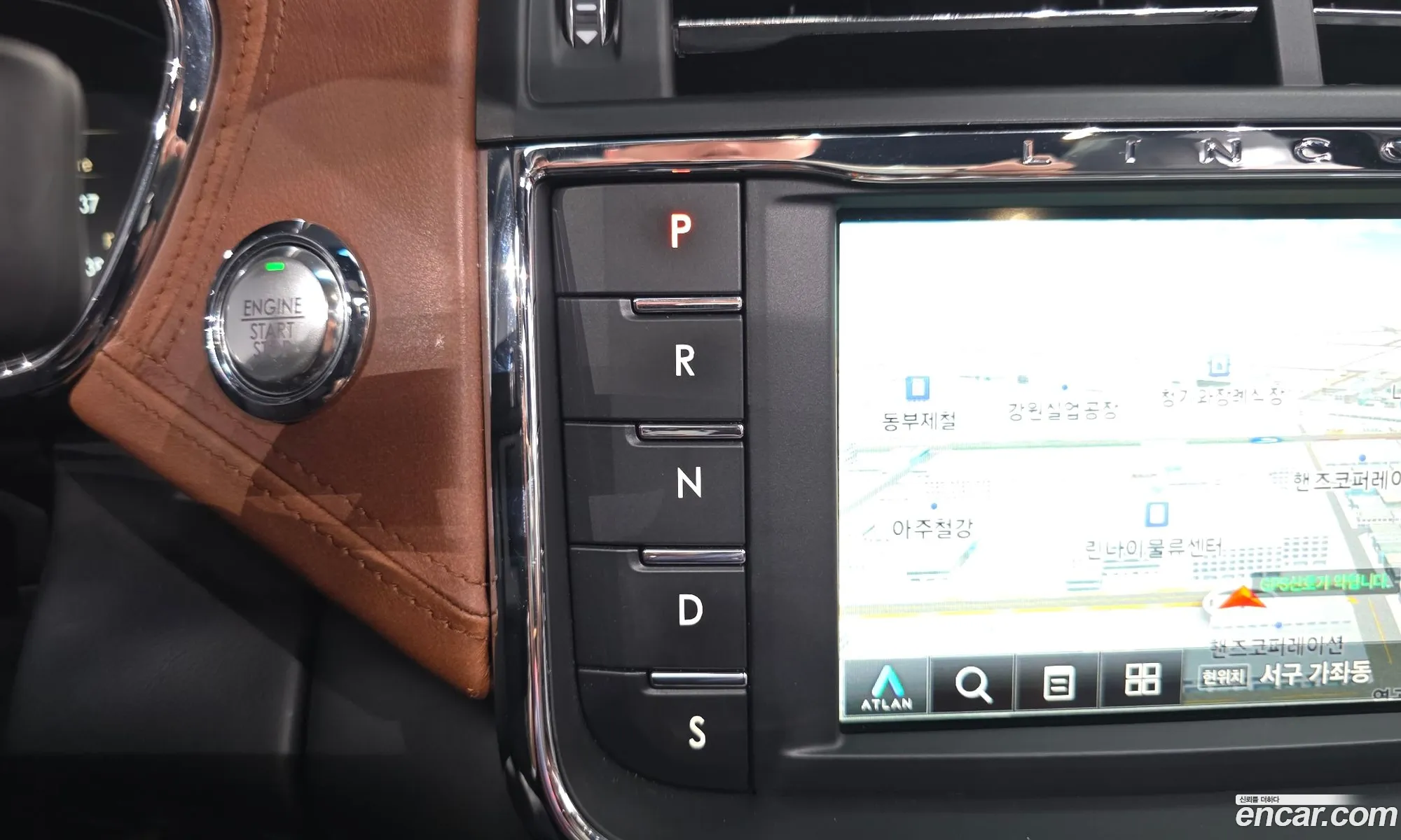 Lincoln Continental 10th Gen 2019 — 15