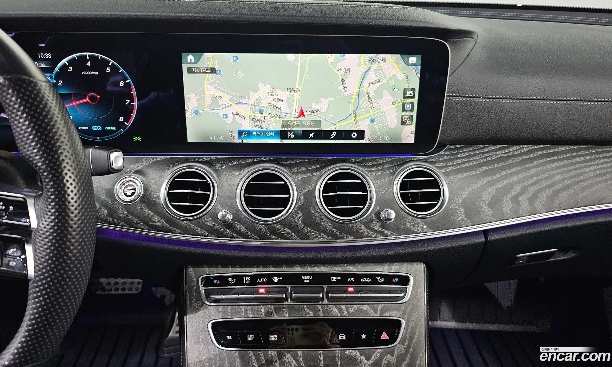 Mercedes-Benz E-Class W213 2022 — 10