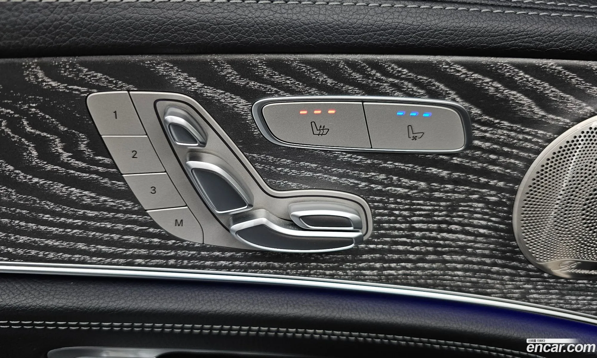 Mercedes-Benz E-Class W213 2022 — 7