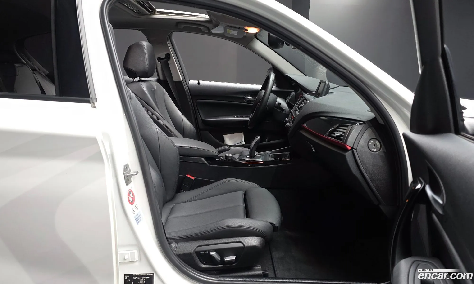 BMW 1 Series 2017 WBA1S5104HV805862 — 15