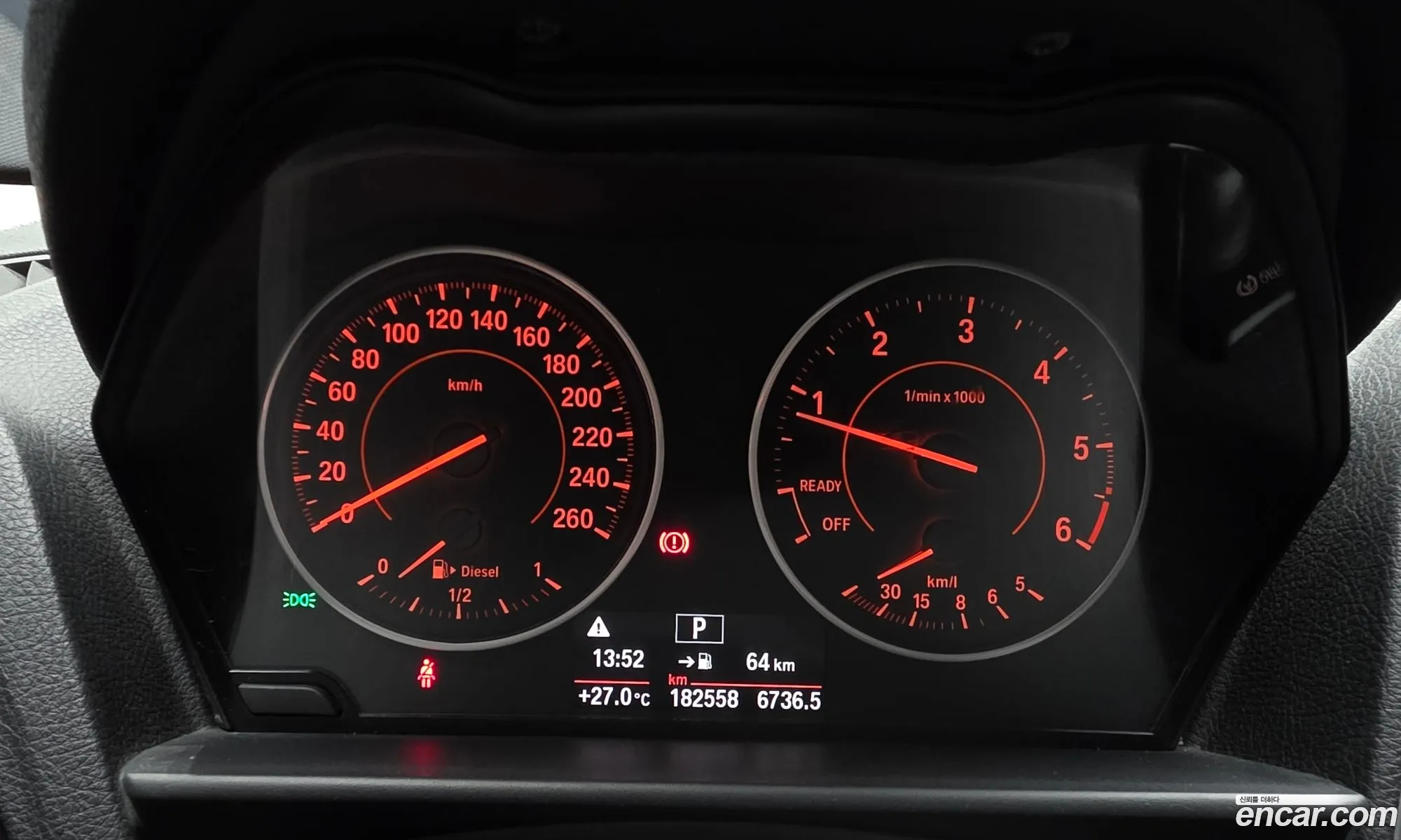 BMW 1 Series 2017 WBA1S5104HV805862 — 7