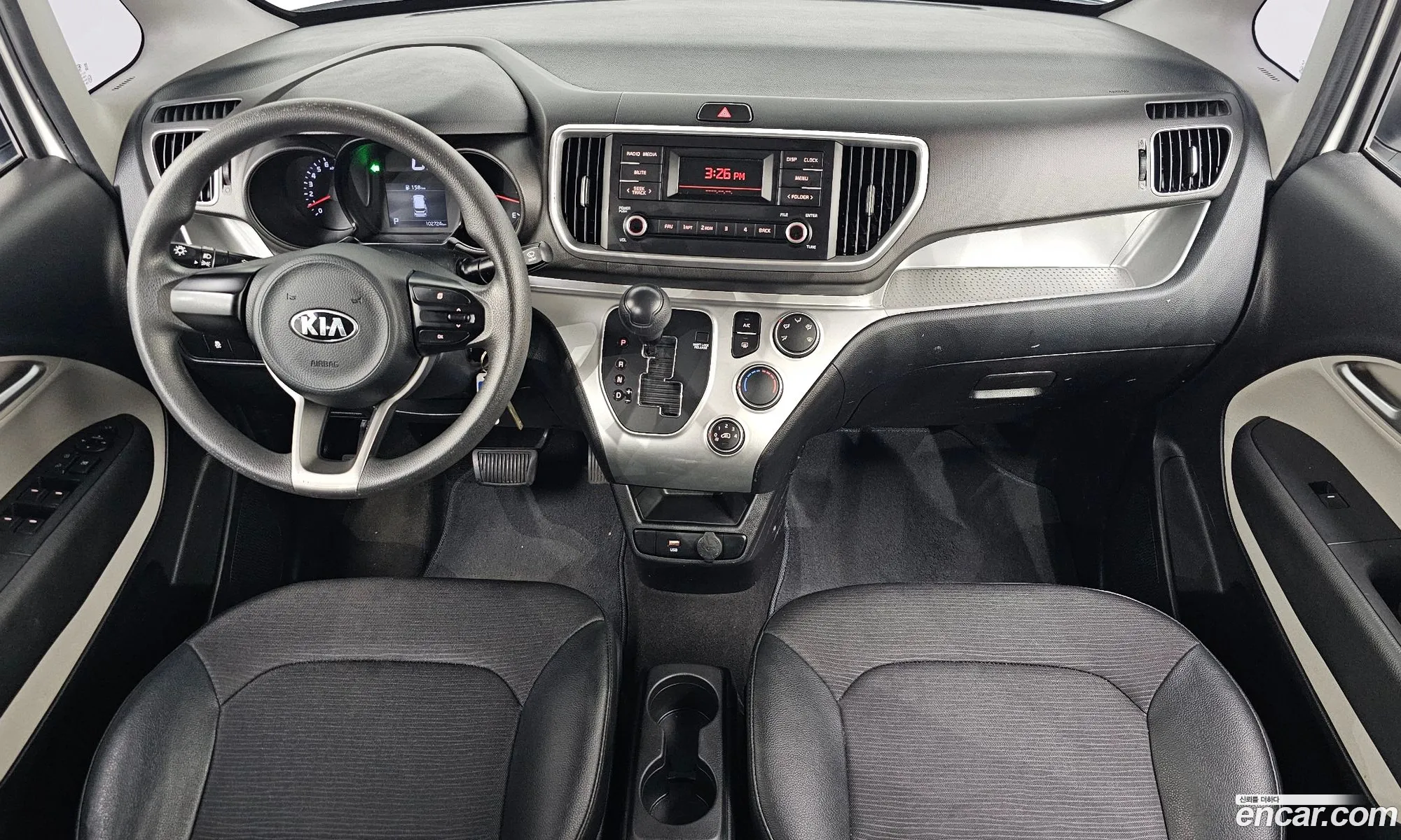 Kia Ray 2020 KNACF911BLT236450 — 22