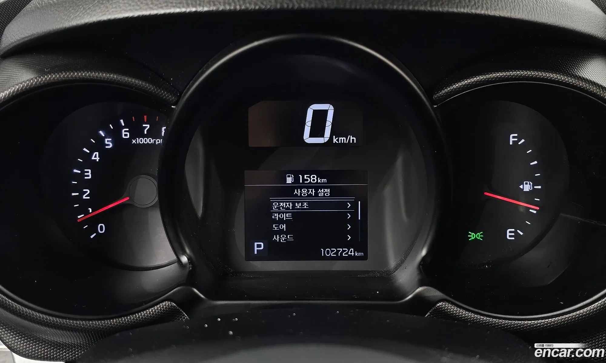 Kia Ray 2020 KNACF911BLT236450 — 5
