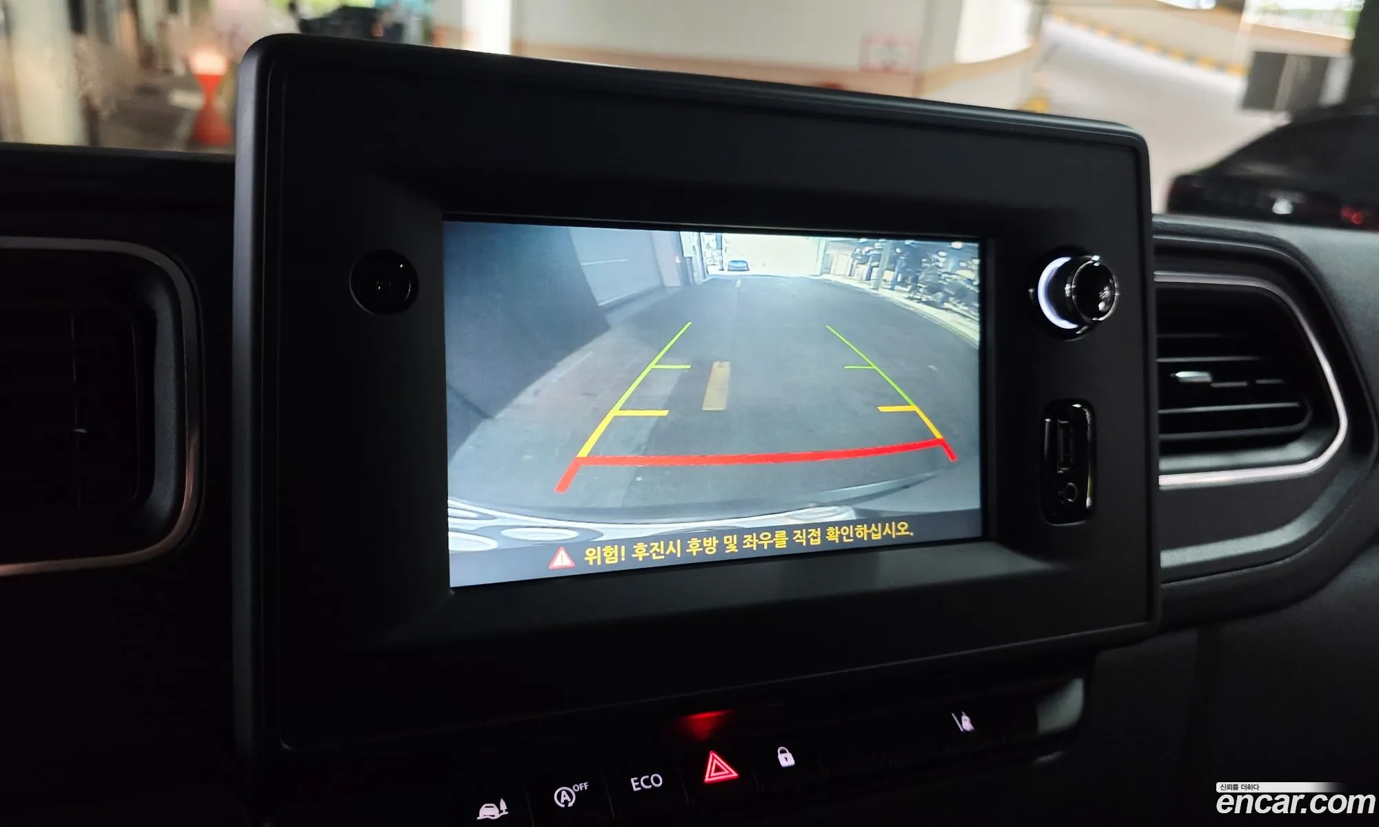 Renault Korea (Samsung) Master 2020 VF1ME0003LB504987 — 16