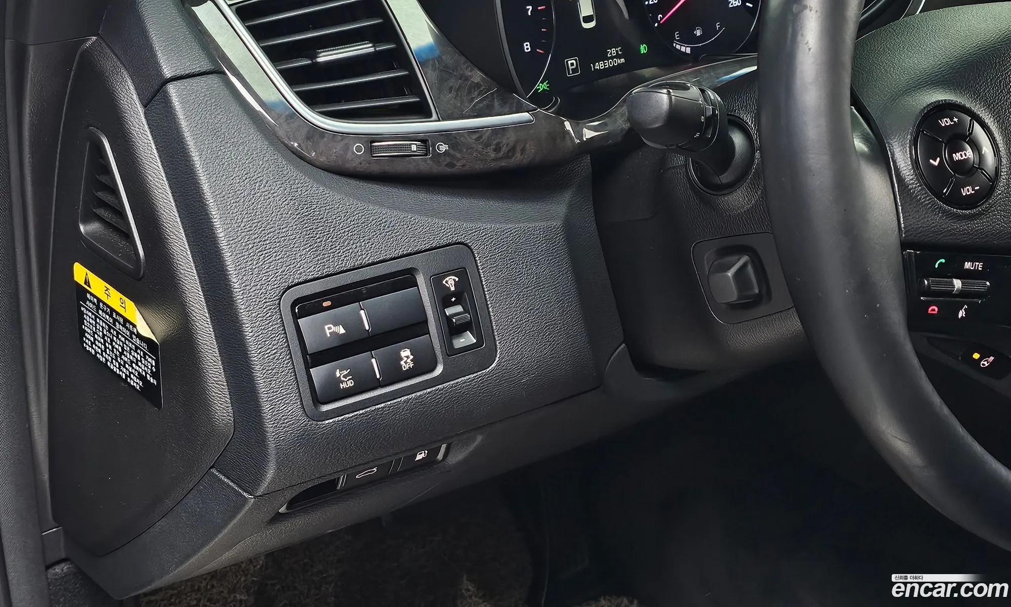 Kia K9 2016 KNALT411BGS033567 — 14