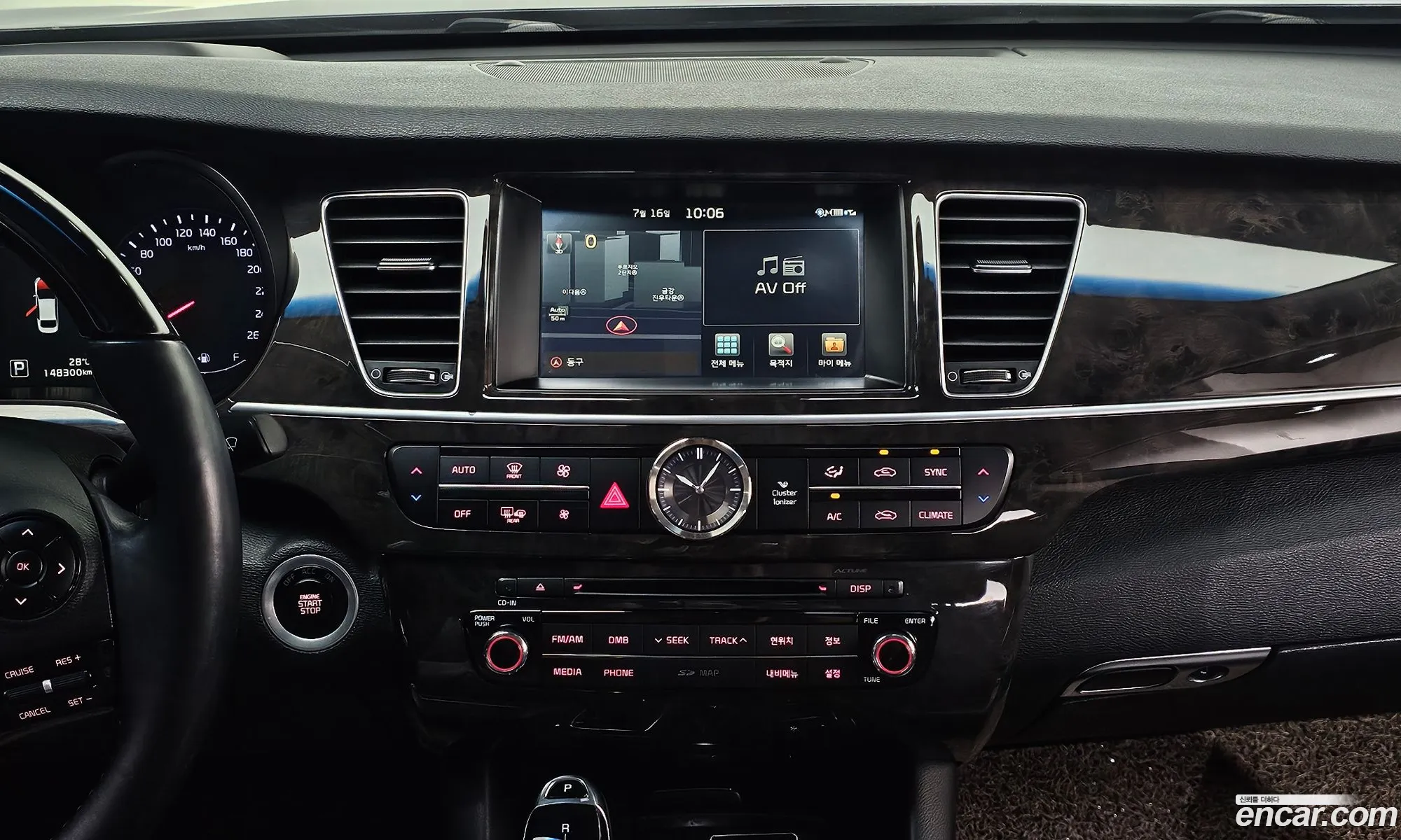Kia K9 2016 KNALT411BGS033567 — 3