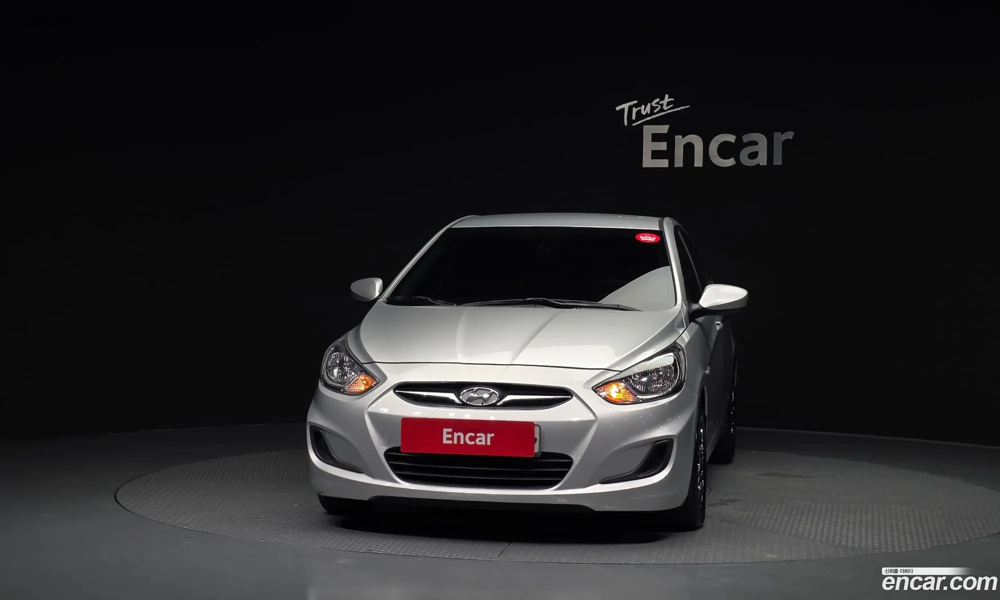 Hyundai Accent 2013 KMHCS41UBEU571192 — 11