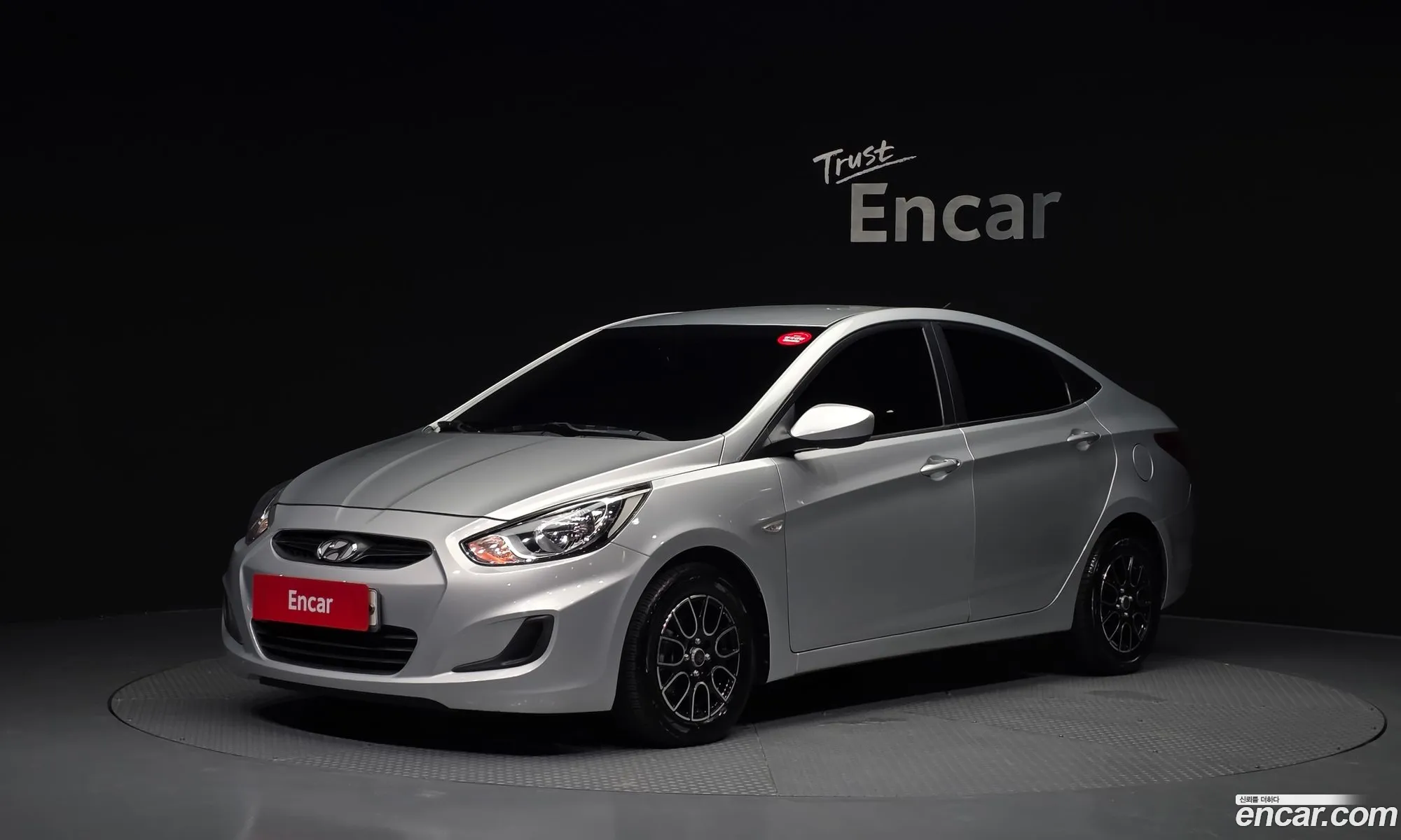 Hyundai Accent 2013 KMHCS41UBEU571192 — 13