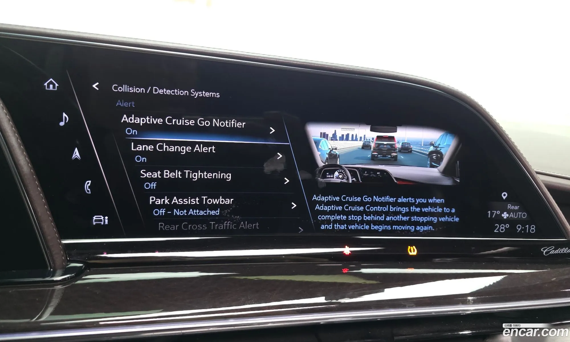 Cadillac Escalade 2021 — 8