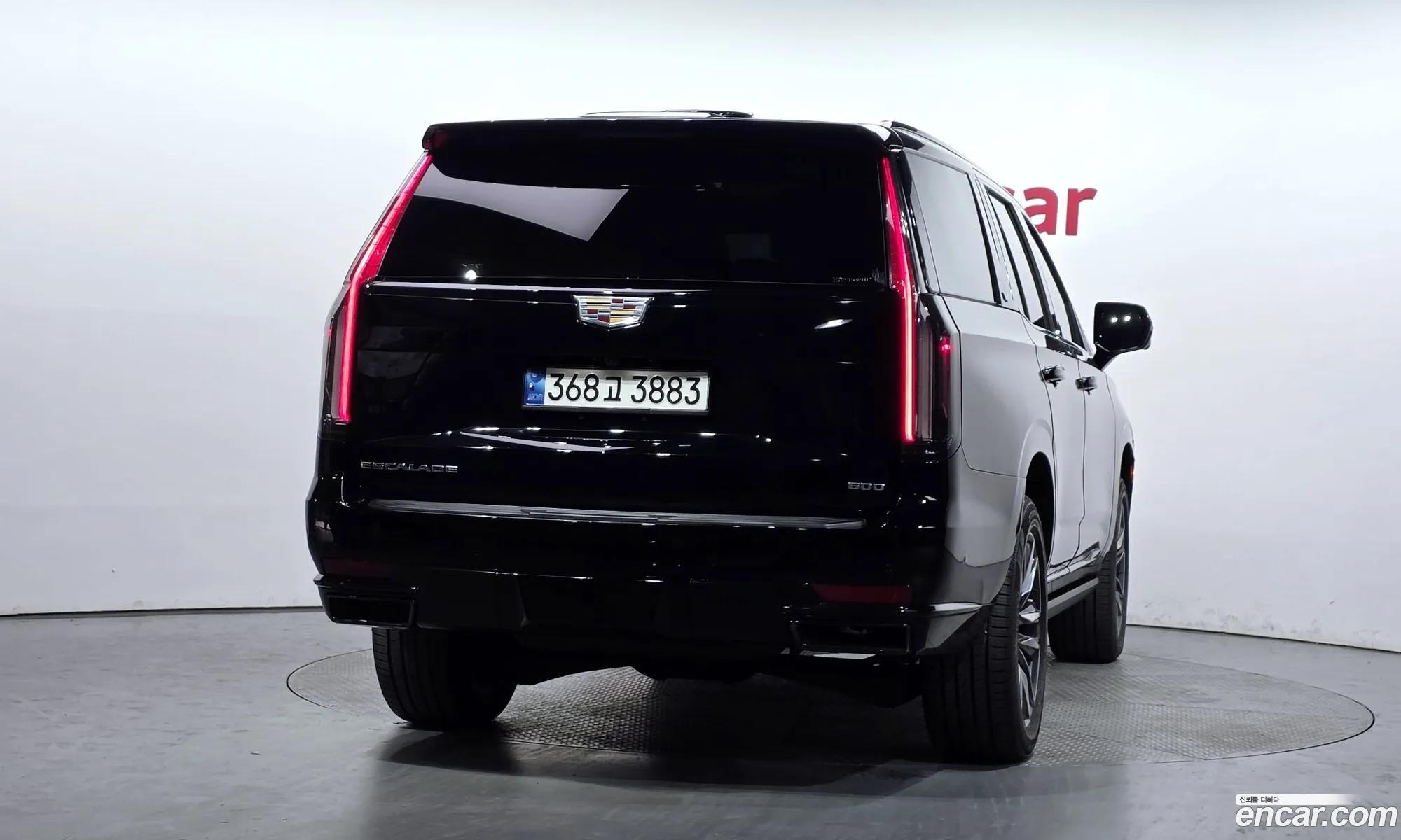 Cadillac Escalade 2021 — 15