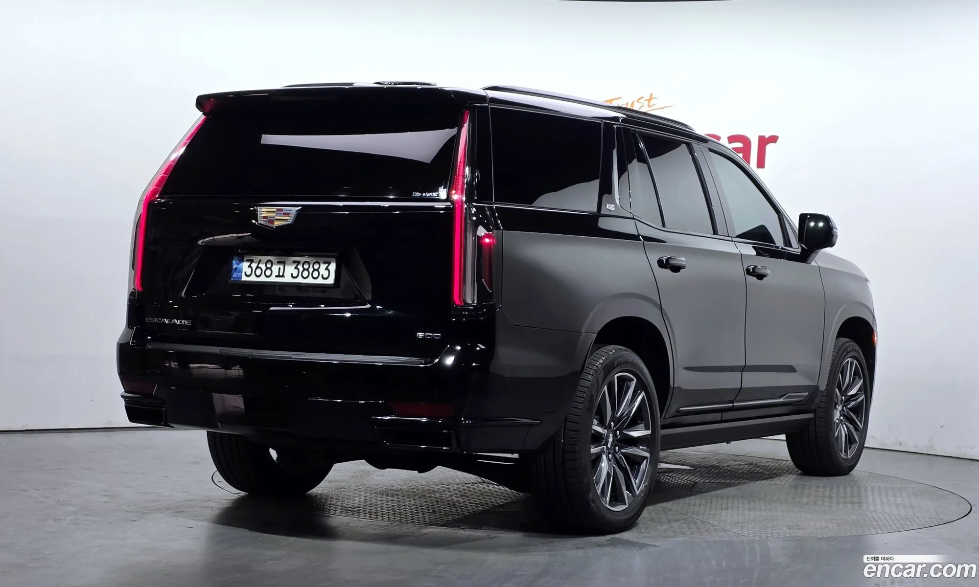 Cadillac Escalade 2021 — 5