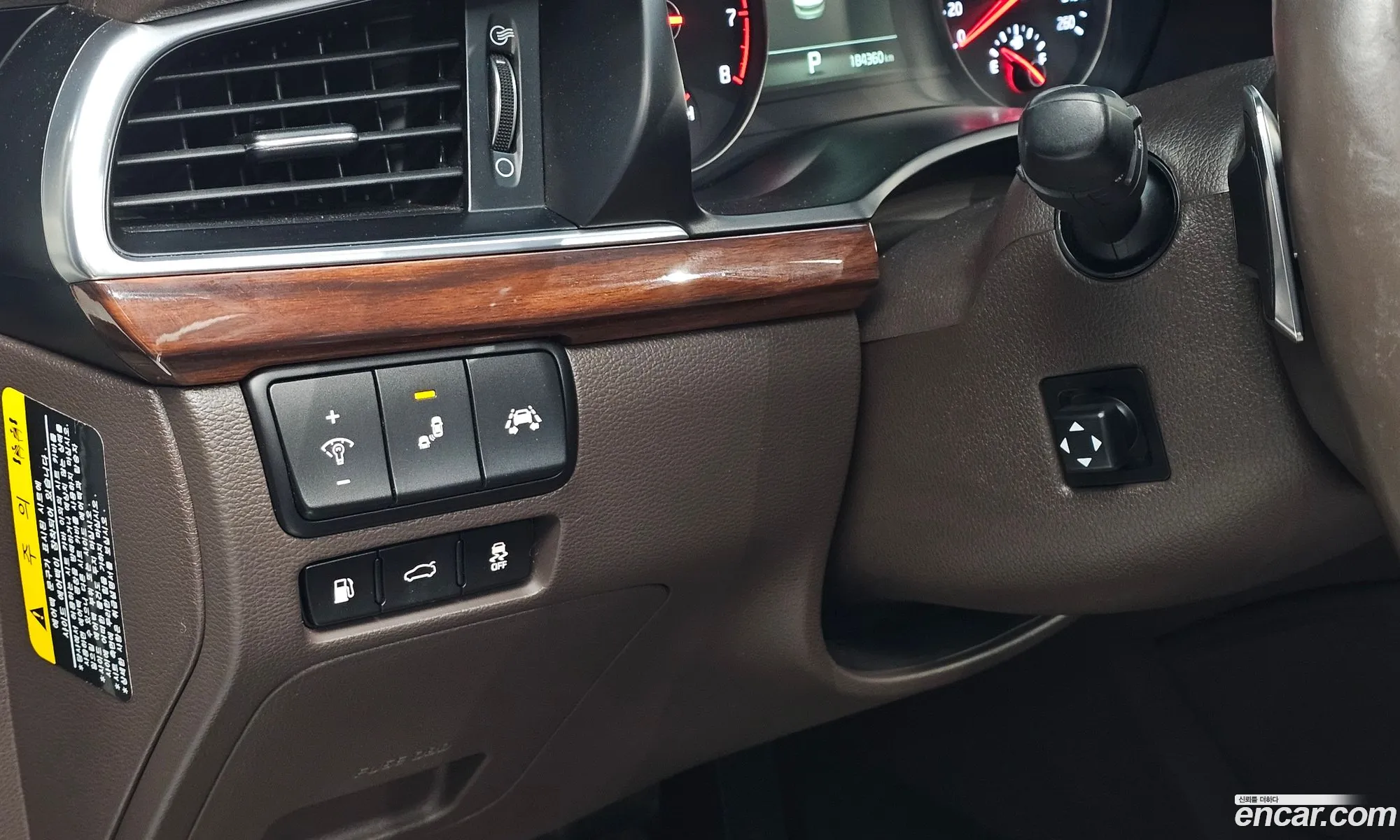 Kia K7 2017 KNALC411BHA082171 — 2
