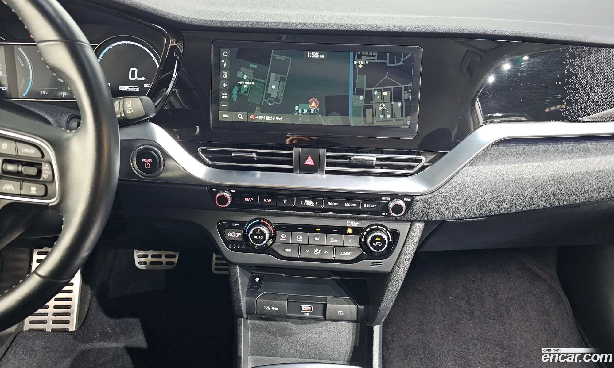 Kia Niro EV 2021 KNACB81GFNA104799 — 21