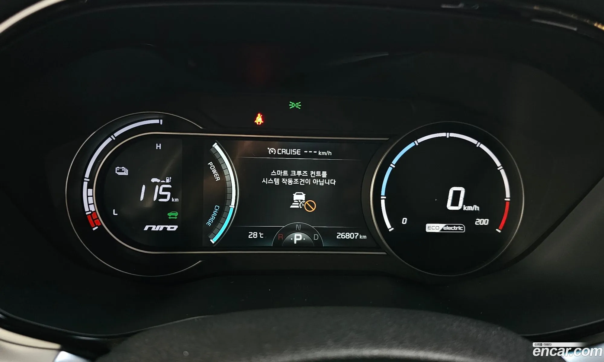 Kia Niro EV 2021 KNACB81GFNA104799 — 9