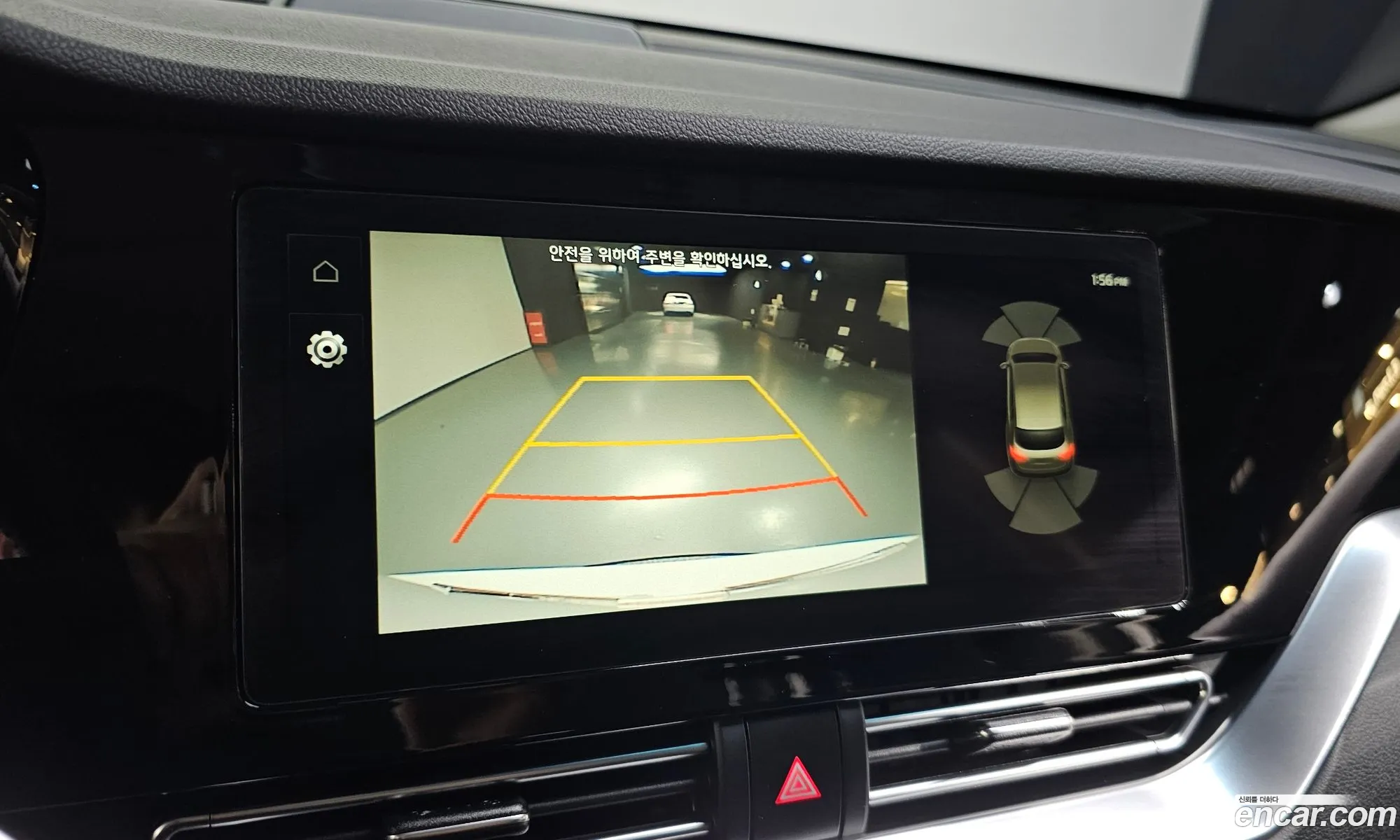 Kia Niro EV 2021 KNACB81GFNA104799 — 28