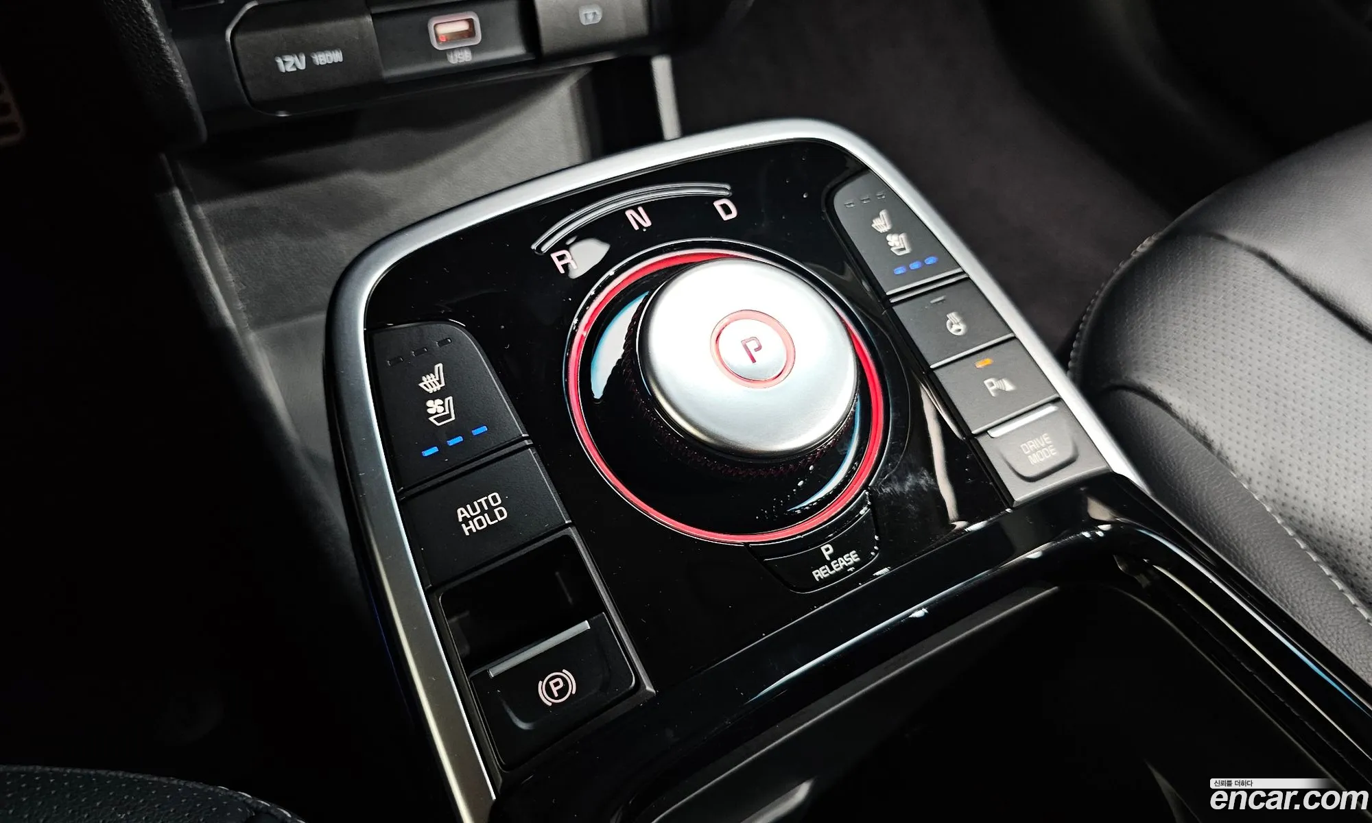 Kia Niro EV 2021 KNACB81GFNA104799 — 24