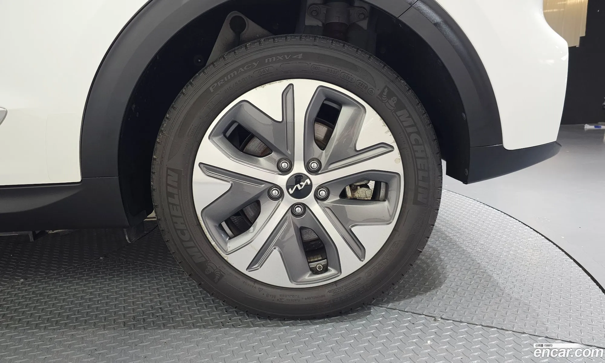 Kia Niro EV