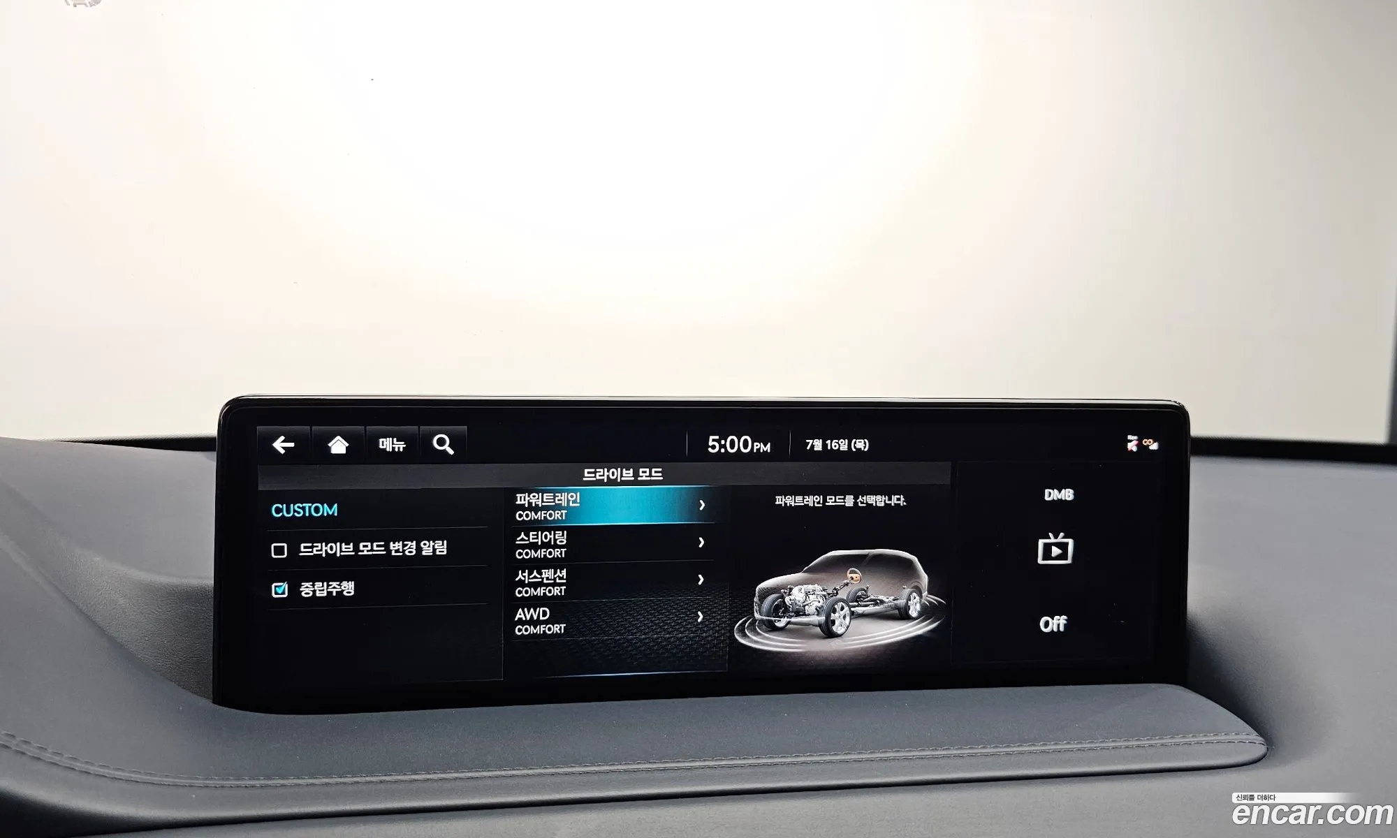 Genesis GV80 2023 KMTHA81BDPU145160 — 10