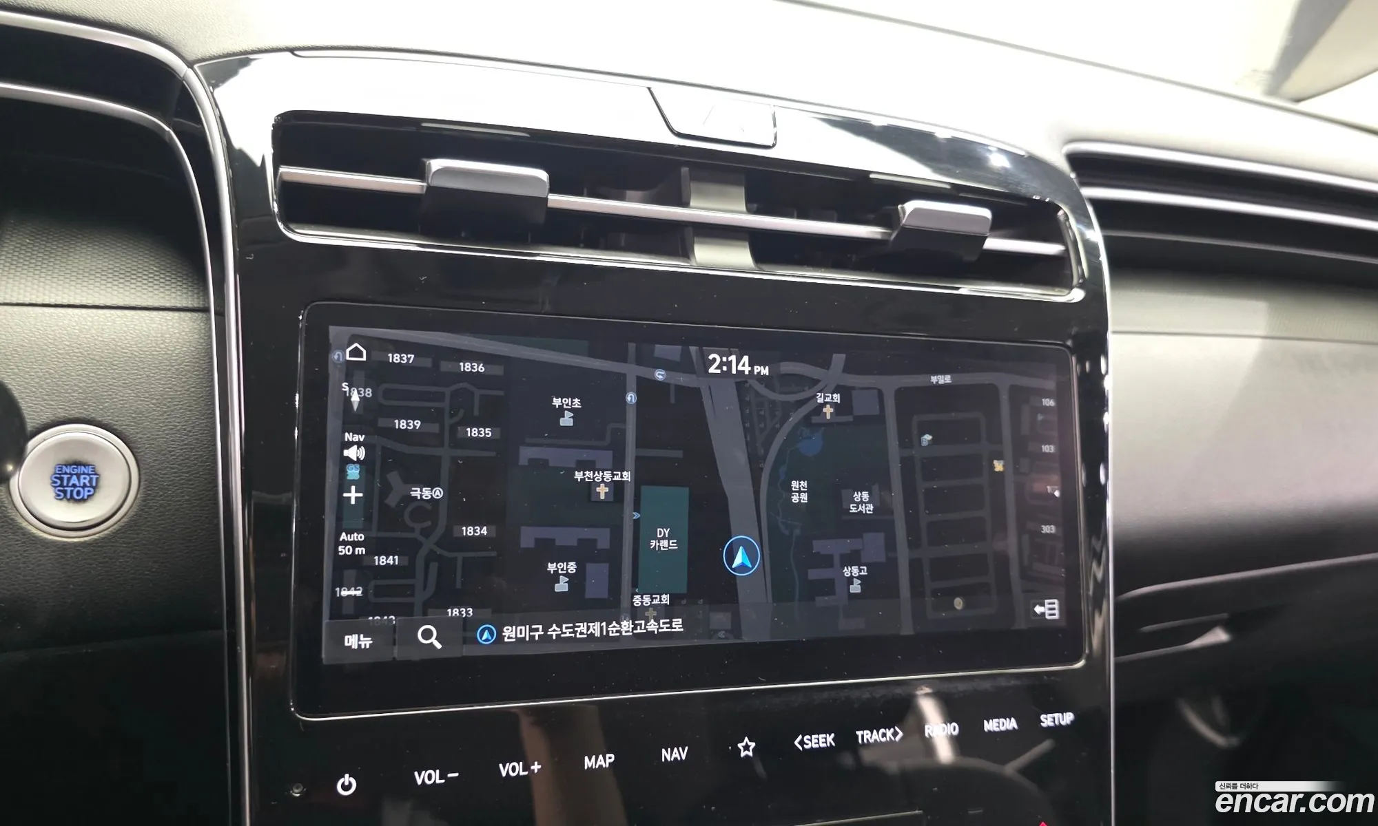 Hyundai Tucson 2022 — 14